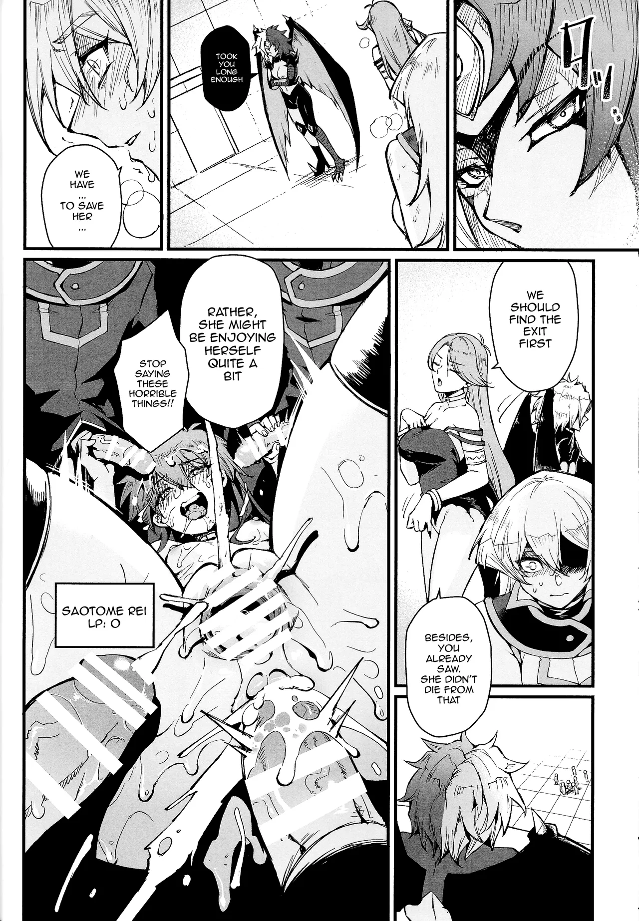 PLAYTIME IS OVER GX page 17