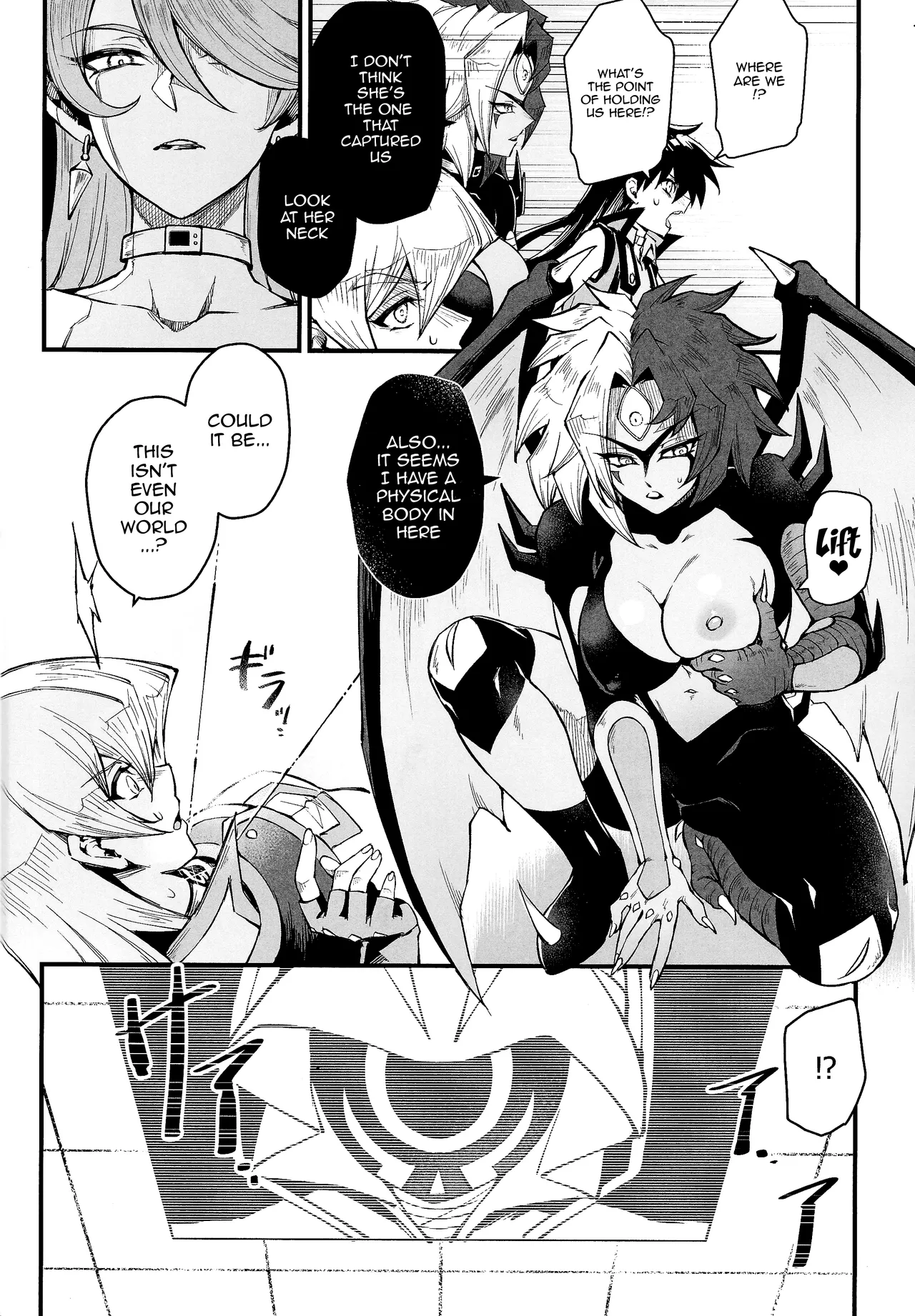 PLAYTIME IS OVER GX page 3