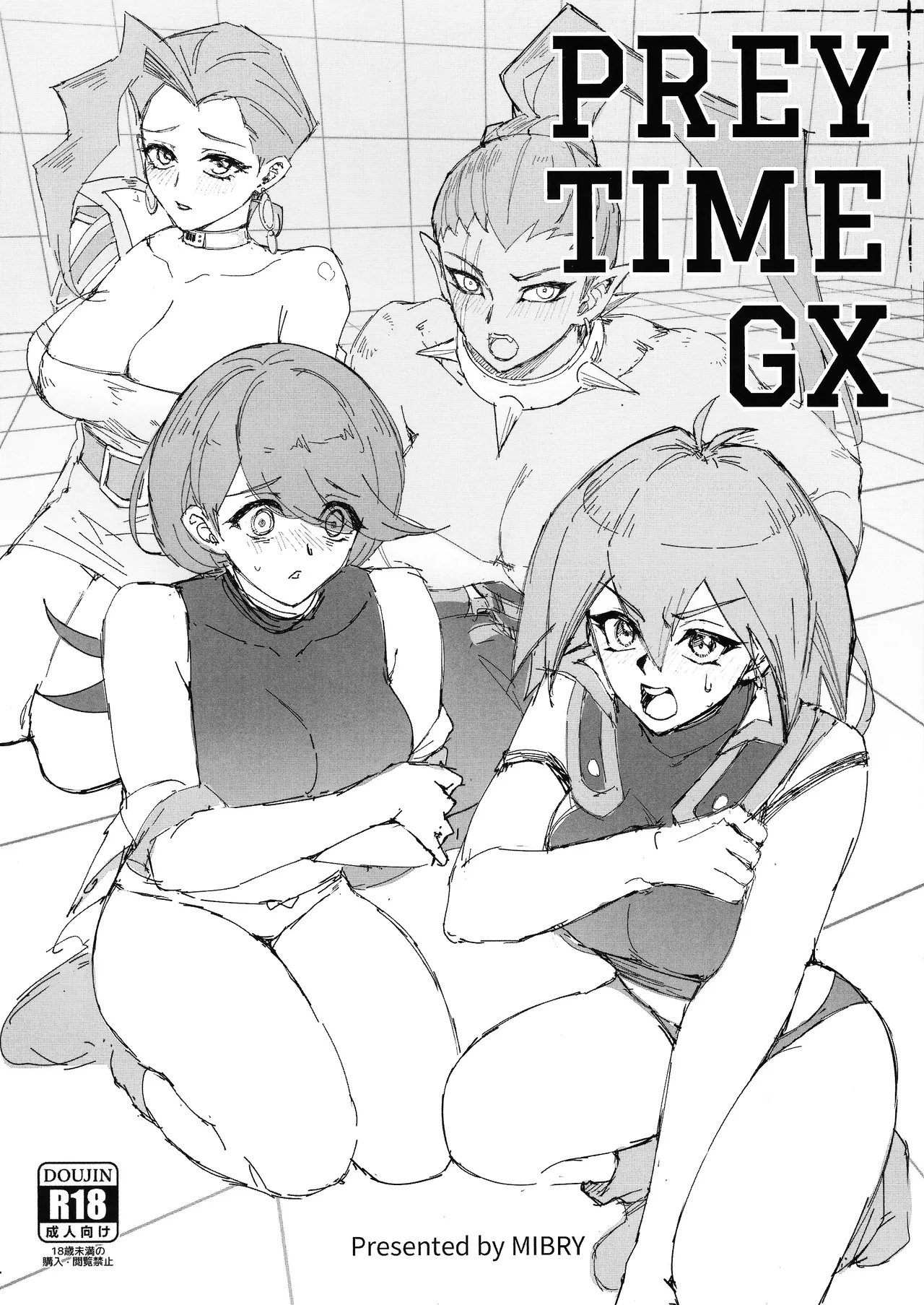 PLAYTIME IS OVER GX page 39