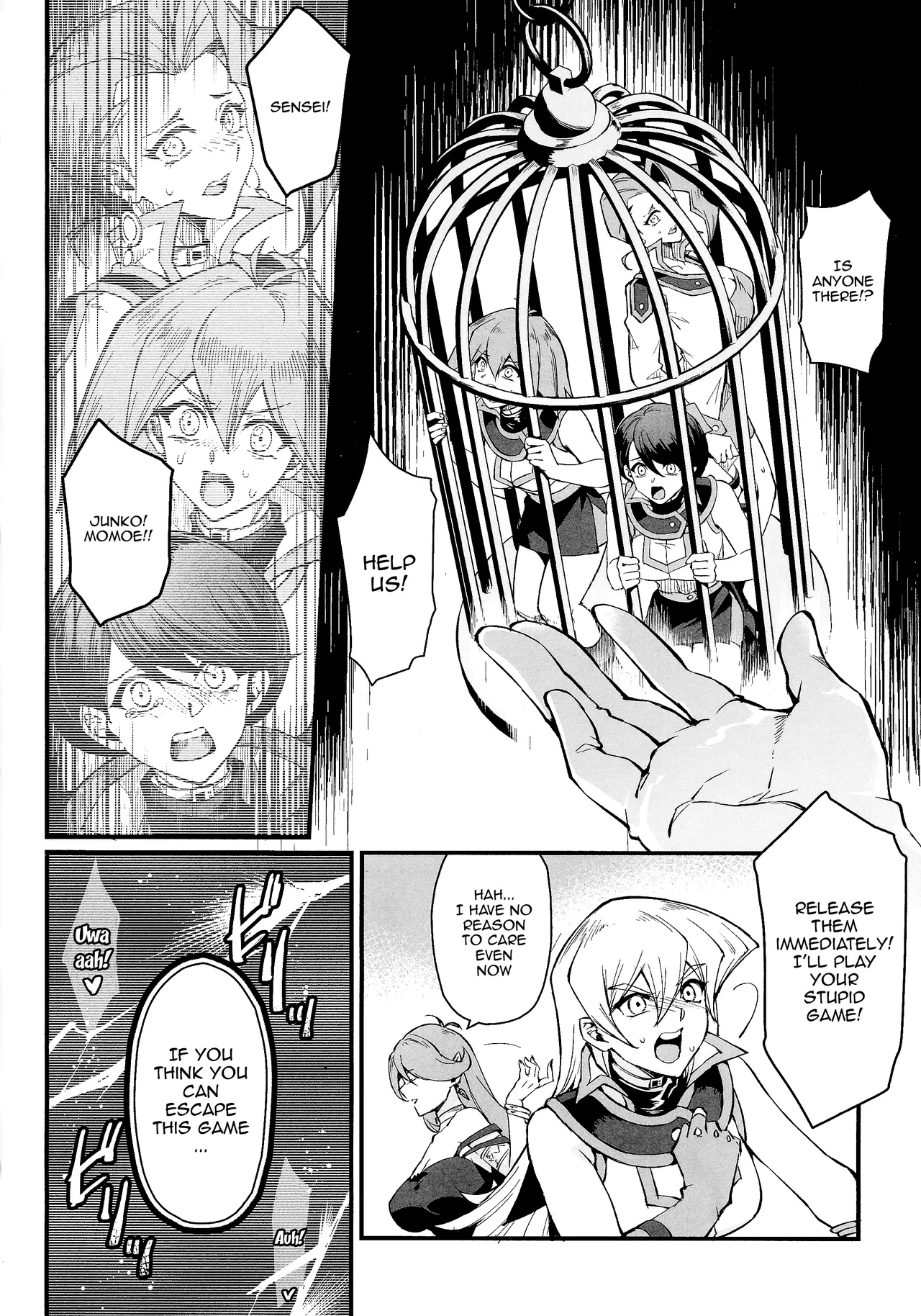 PLAYTIME IS OVER GX page 5