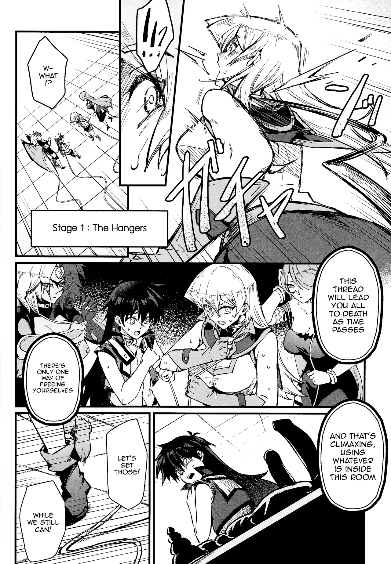 PLAYTIME IS OVER GX page 7