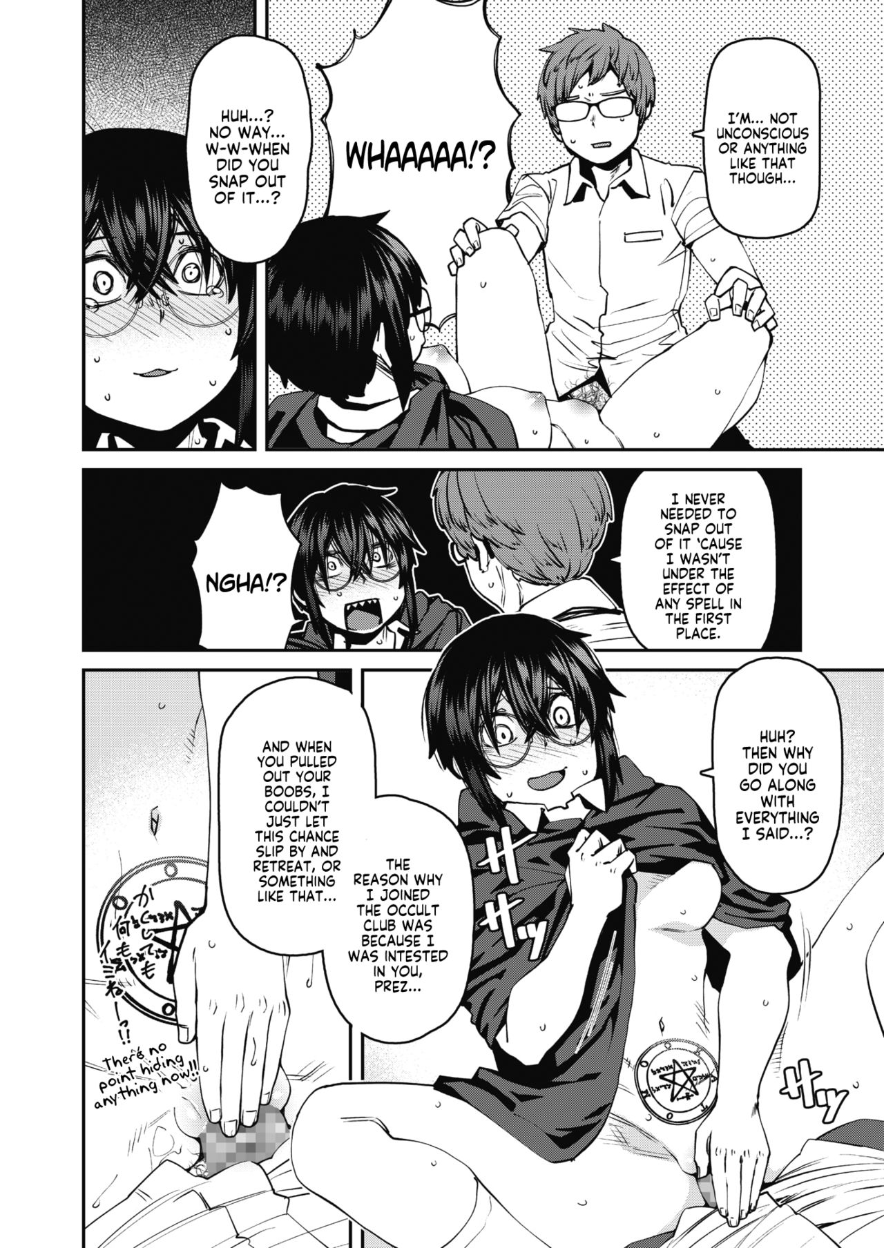 Please Abide by the Recommended Magical Dosage and Use Properly page 14
