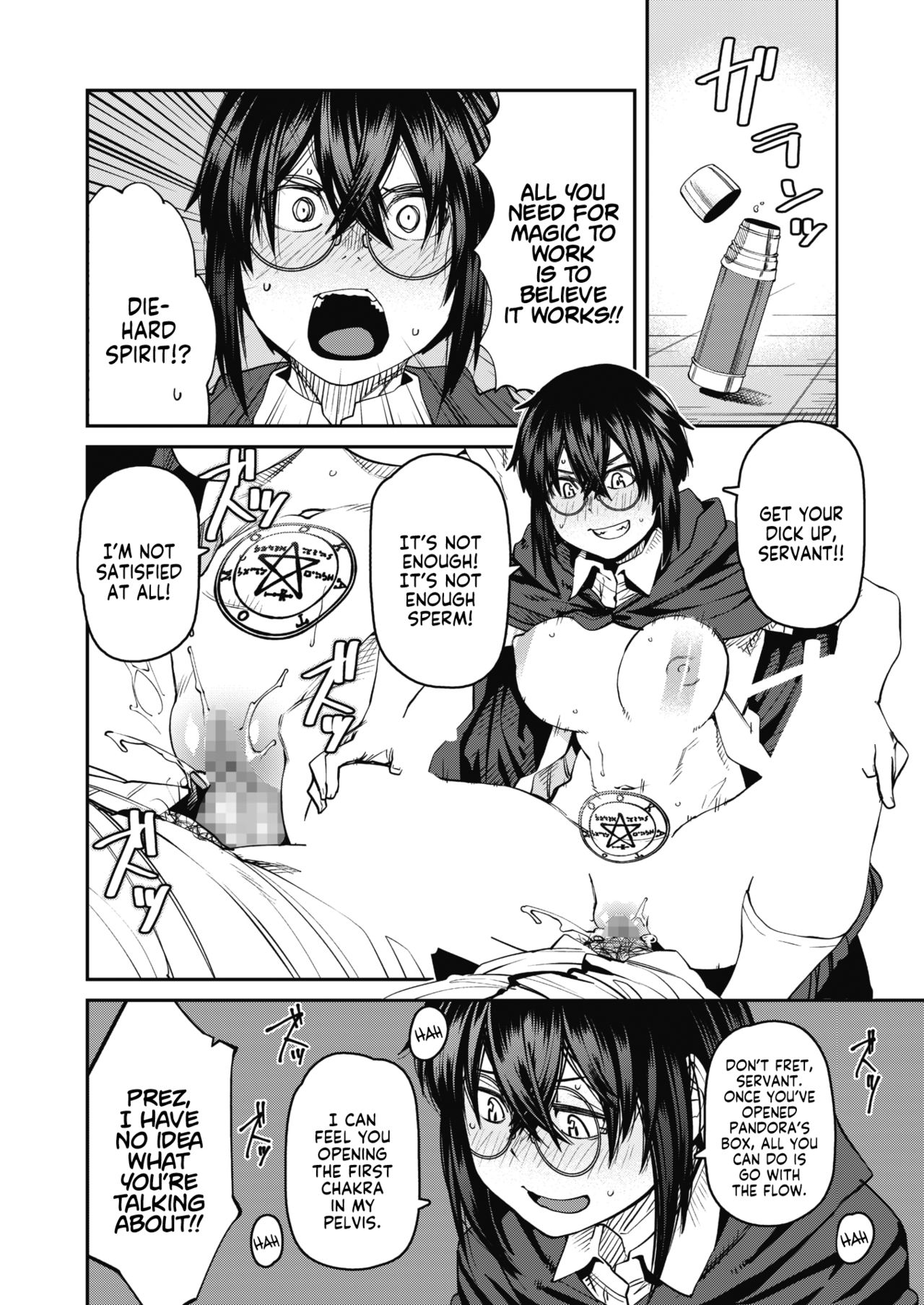 Please Abide by the Recommended Magical Dosage and Use Properly page 20
