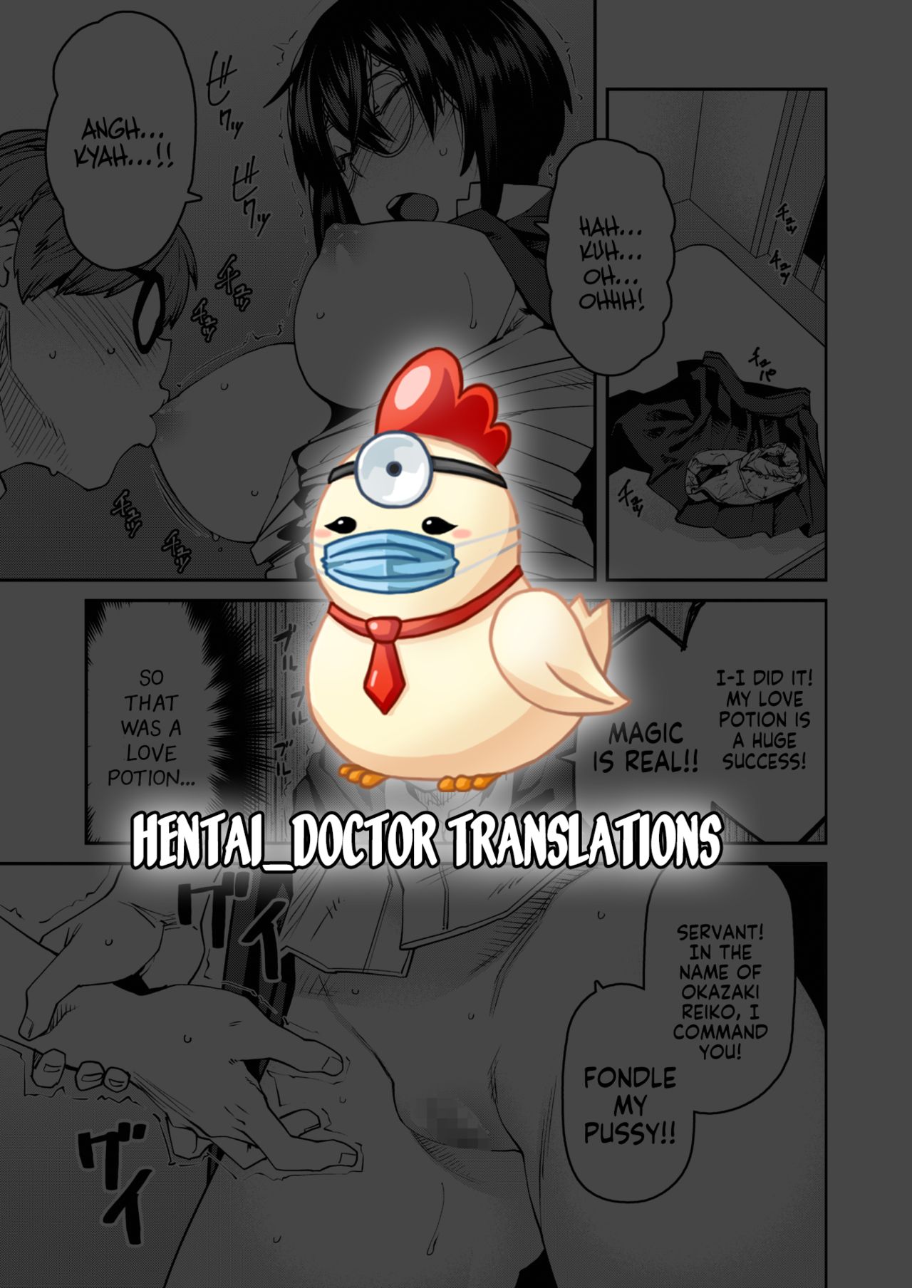 Please Abide by the Recommended Magical Dosage and Use Properly page 23
