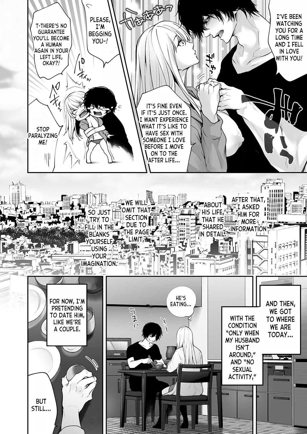 Please Cum with my Insides! Ascension NTR One Night Stand with a Virgin Ghost page 10