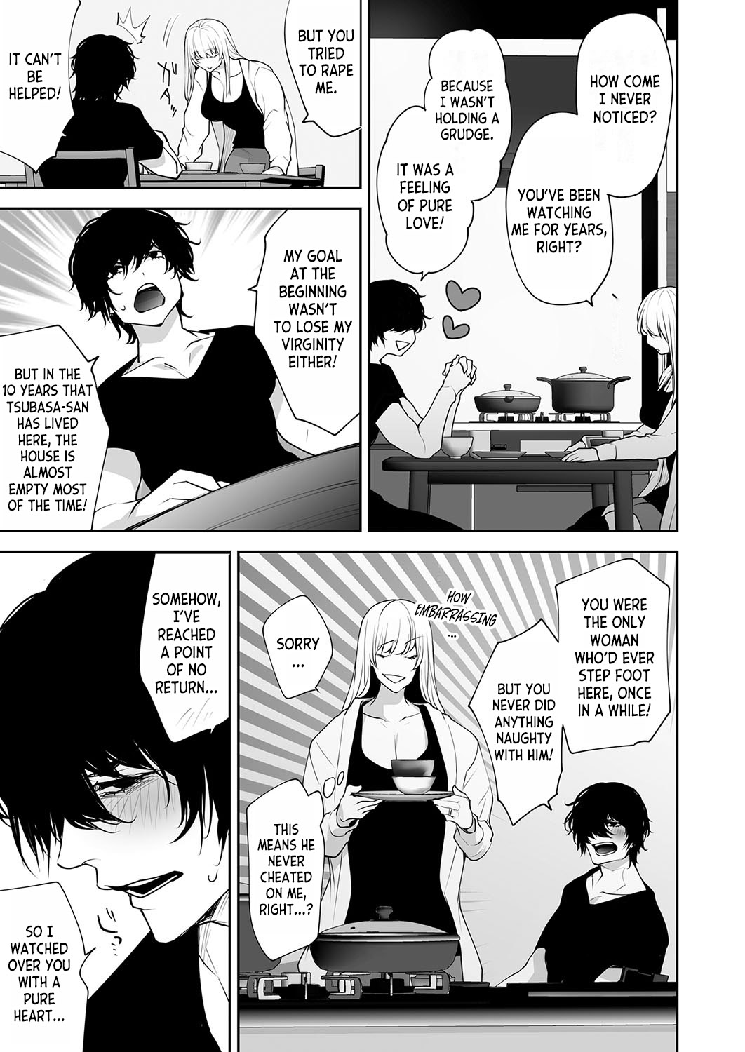 Please Cum with my Insides! Ascension NTR One Night Stand with a Virgin Ghost page 11