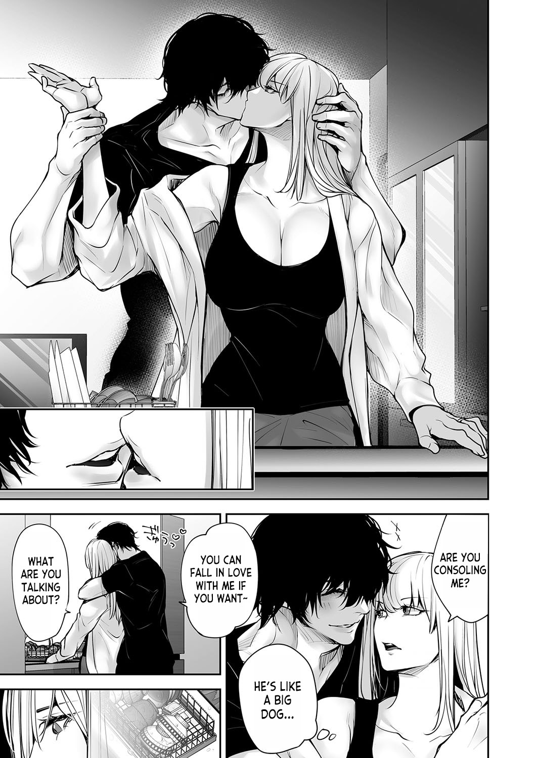 Please Cum with my Insides! Ascension NTR One Night Stand with a Virgin Ghost page 13