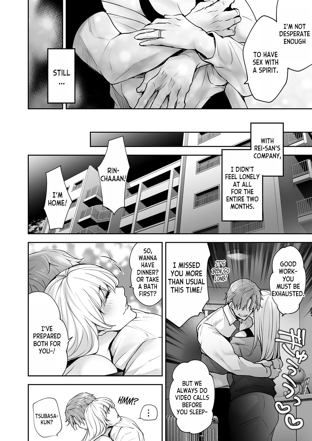 Please Cum with my Insides! Ascension NTR One Night Stand with a Virgin Ghost page 14