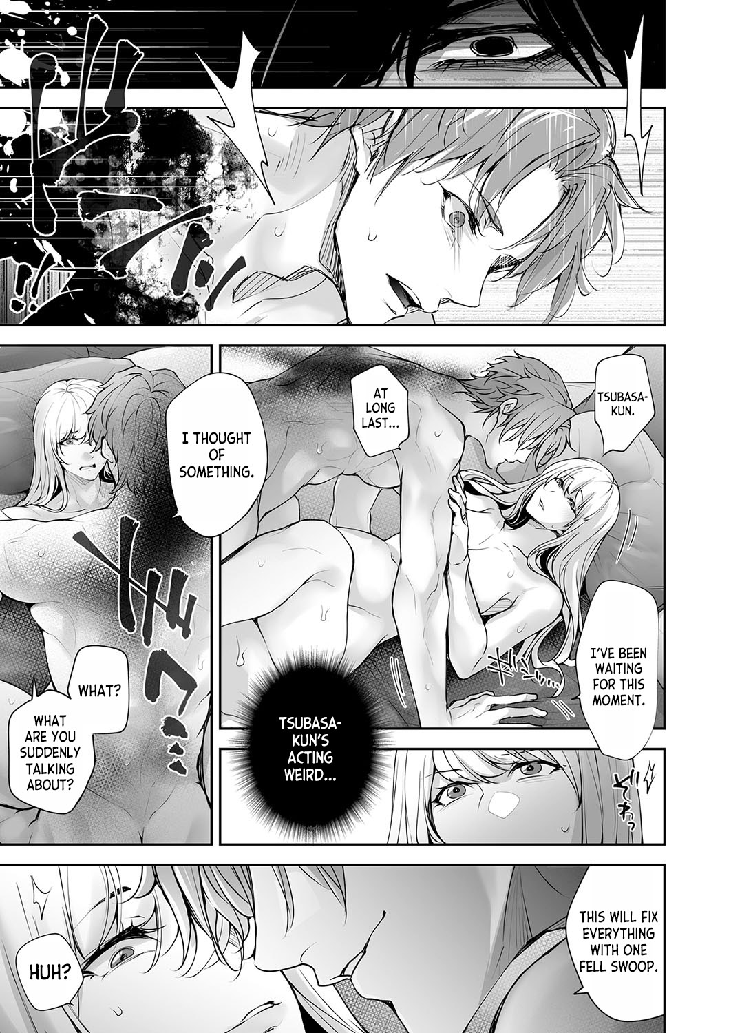 Please Cum with my Insides! Ascension NTR One Night Stand with a Virgin Ghost page 17
