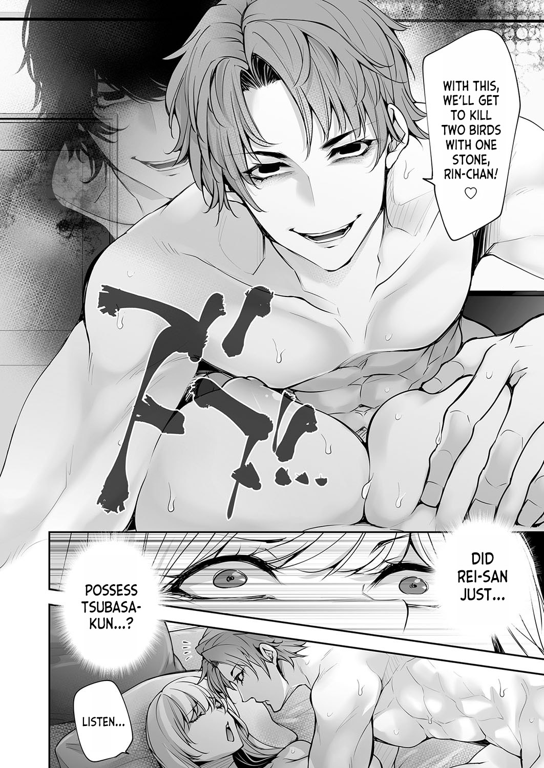 Please Cum with my Insides! Ascension NTR One Night Stand with a Virgin Ghost page 18