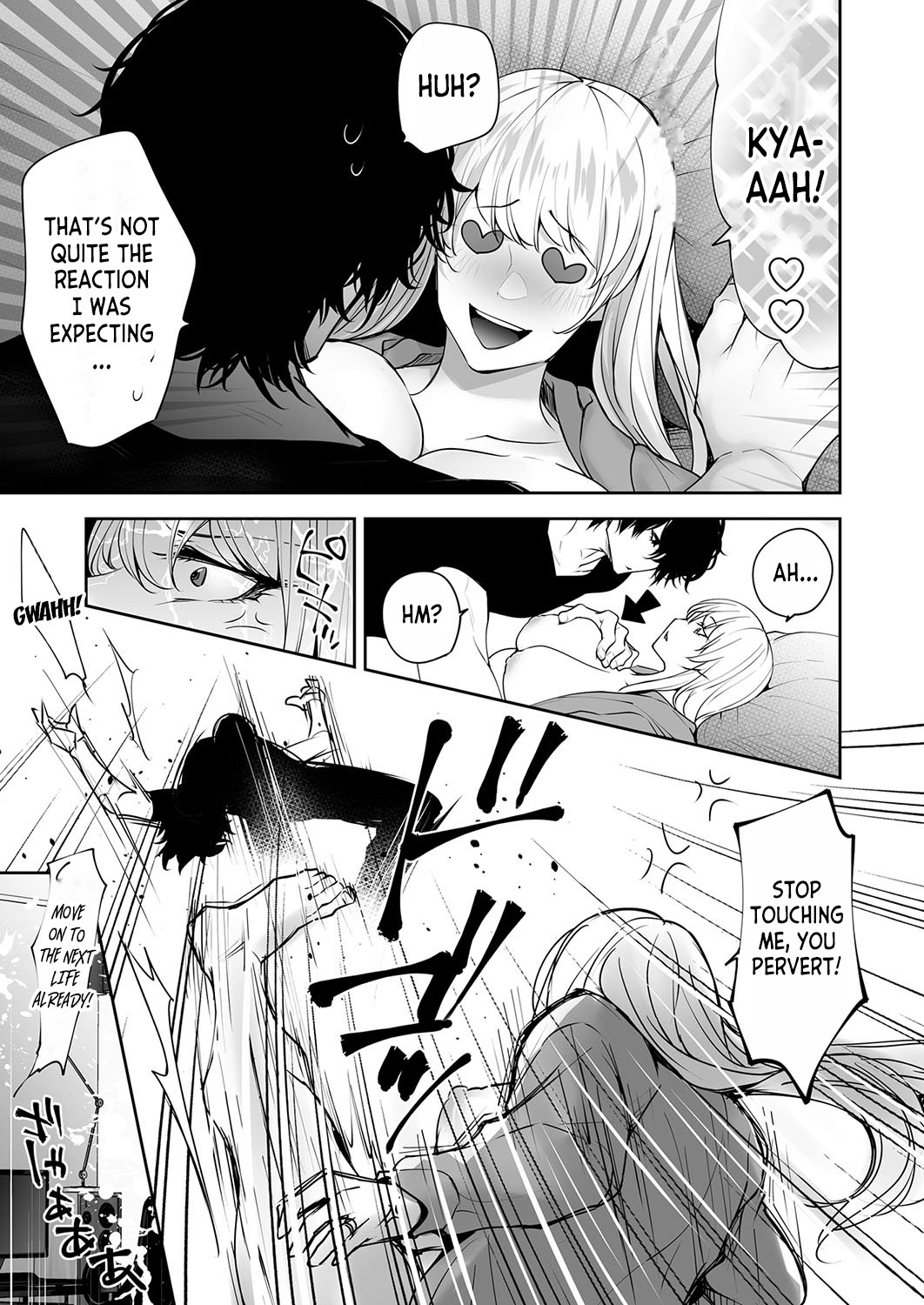 Please Cum with my Insides! Ascension NTR One Night Stand with a Virgin Ghost page 7