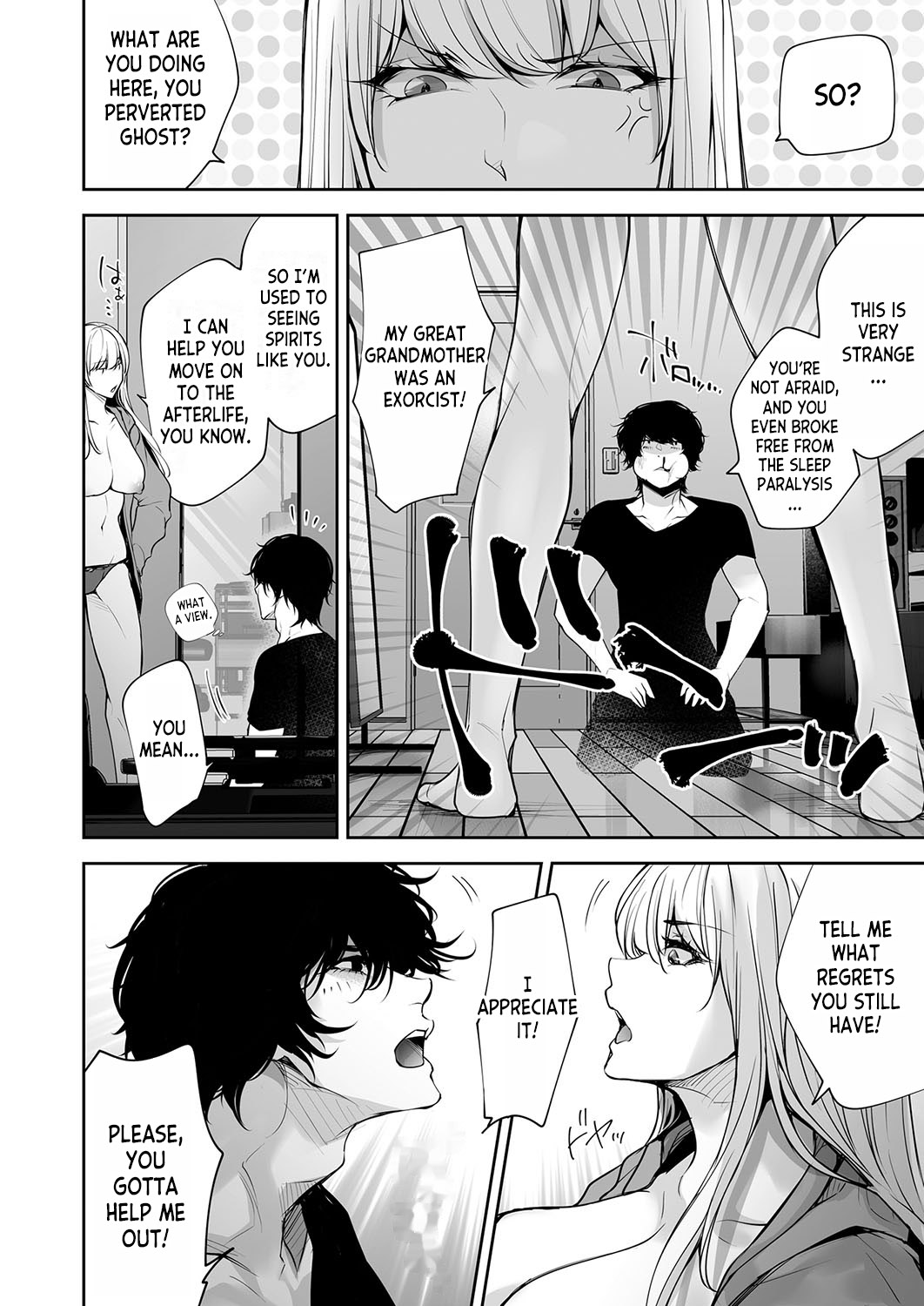 Please Cum with my Insides! Ascension NTR One Night Stand with a Virgin Ghost page 8