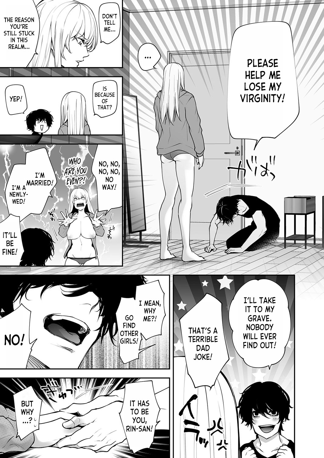 Please Cum with my Insides! Ascension NTR One Night Stand with a Virgin Ghost page 9