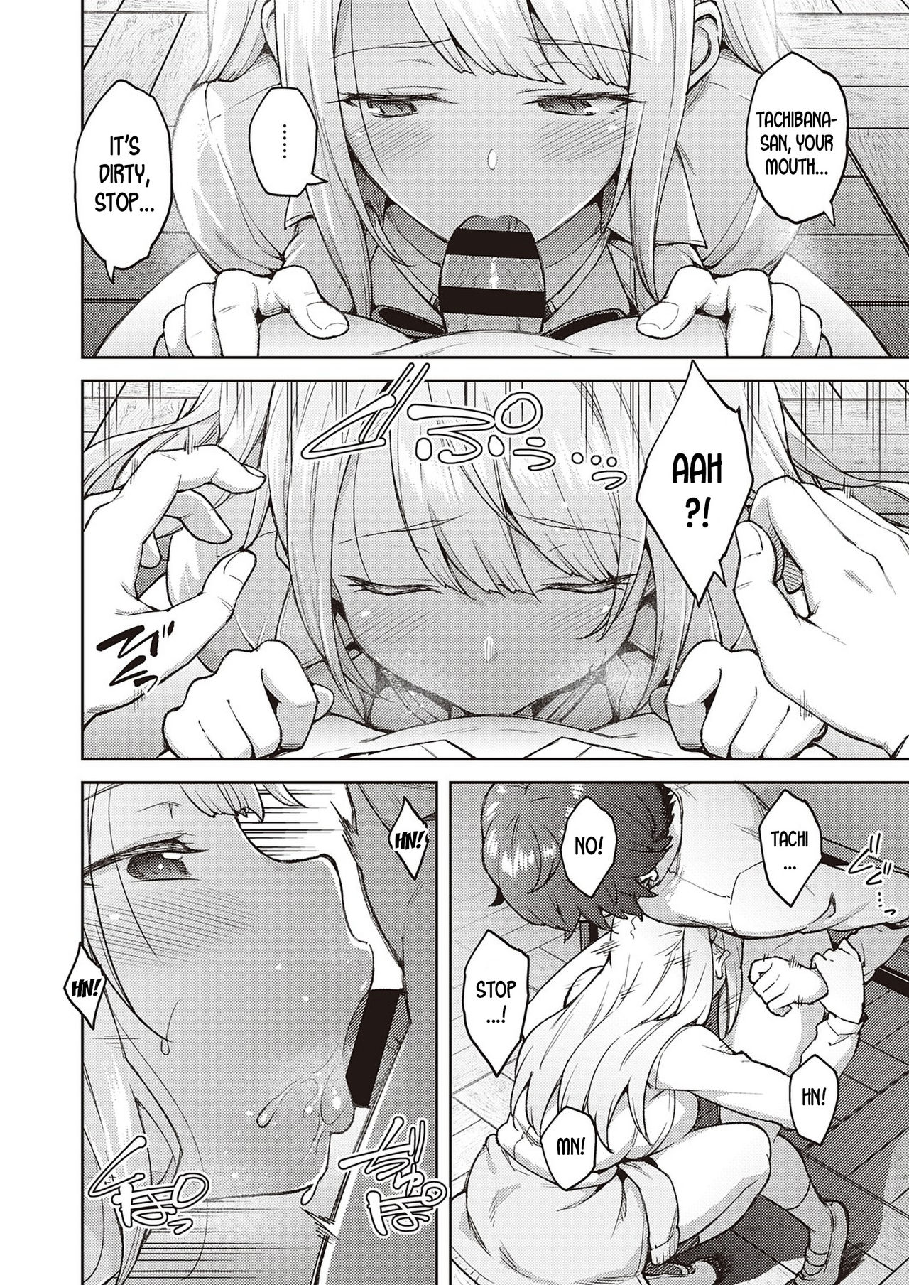 Please don't tease me, Tachibana-san page 10