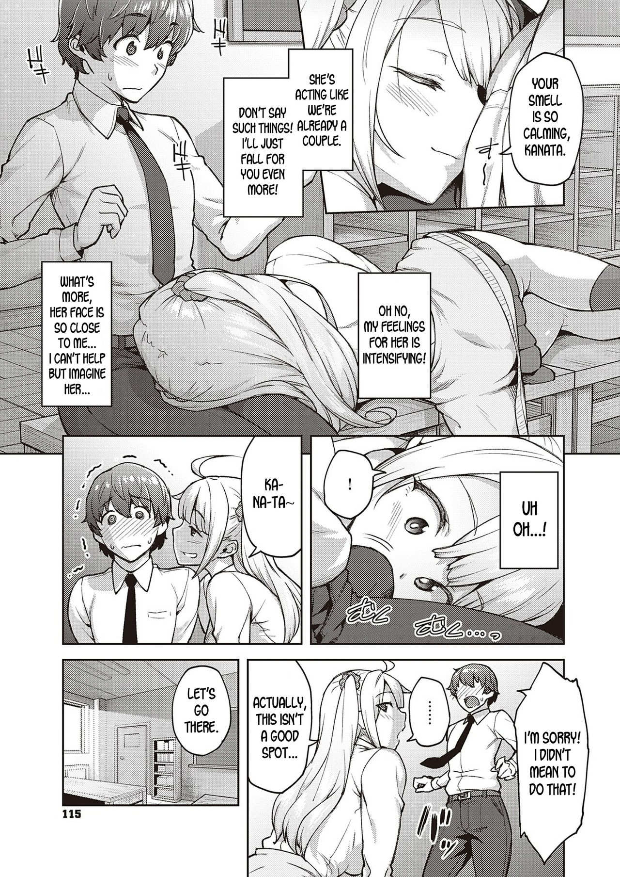 Please don't tease me, Tachibana-san page 7