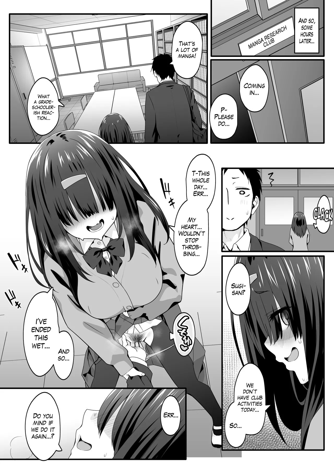 Please Forgive this Gloomy Girl for Being Such a Huge Pervert page 16