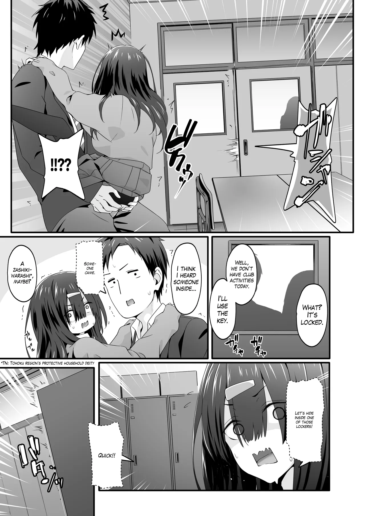 Please Forgive this Gloomy Girl for Being Such a Huge Pervert page 19