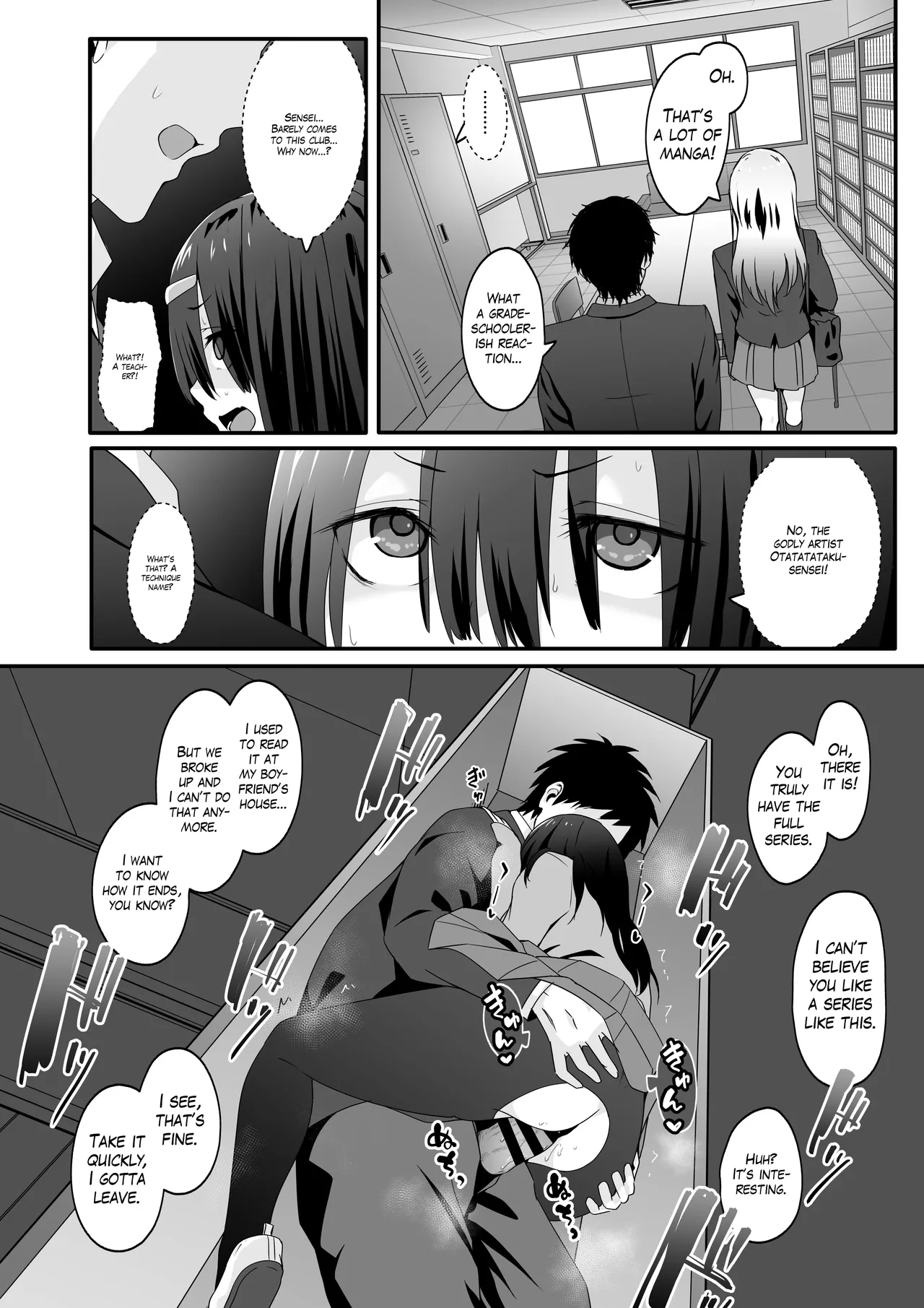 Please Forgive this Gloomy Girl for Being Such a Huge Pervert page 20