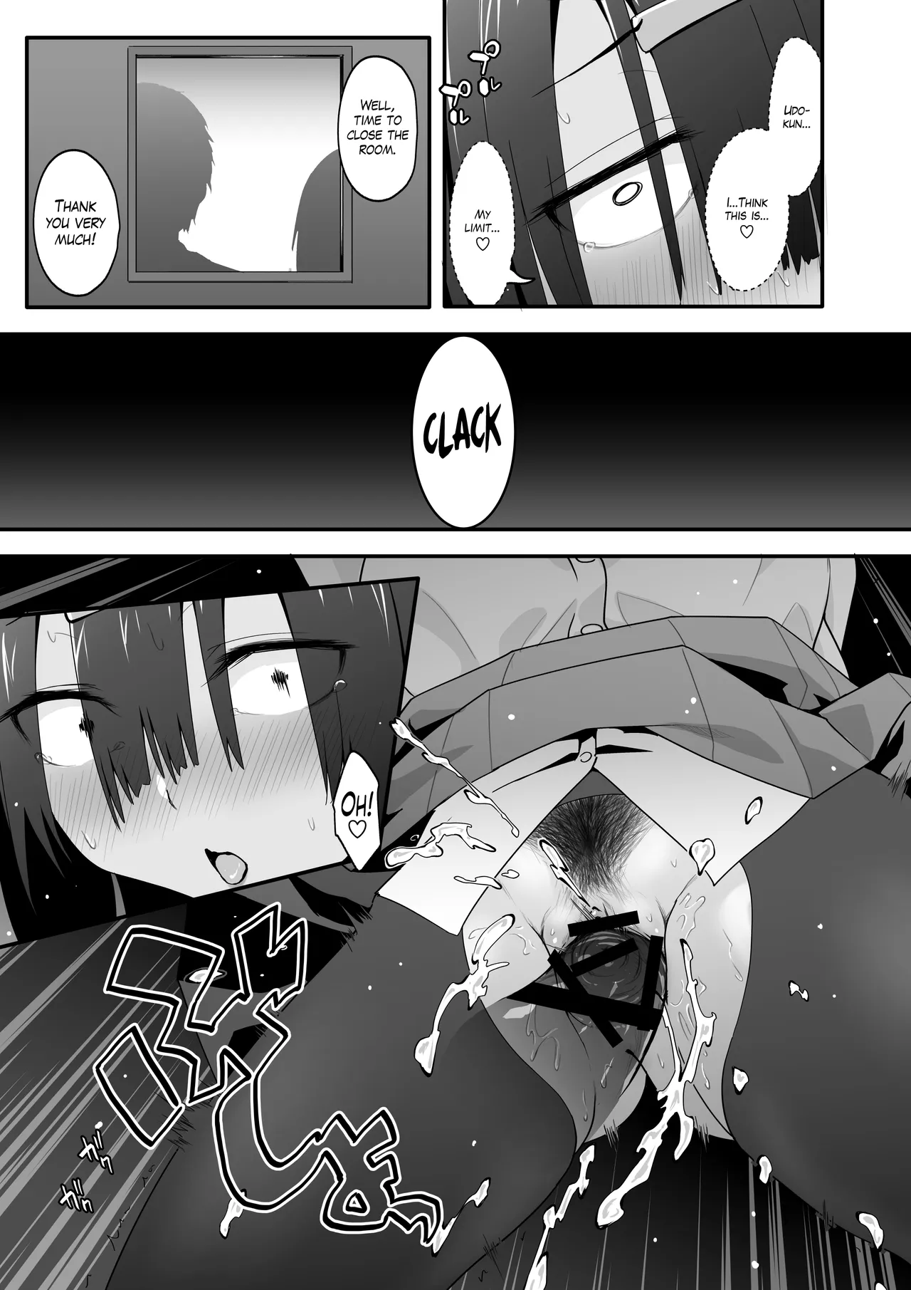 Please Forgive this Gloomy Girl for Being Such a Huge Pervert page 23