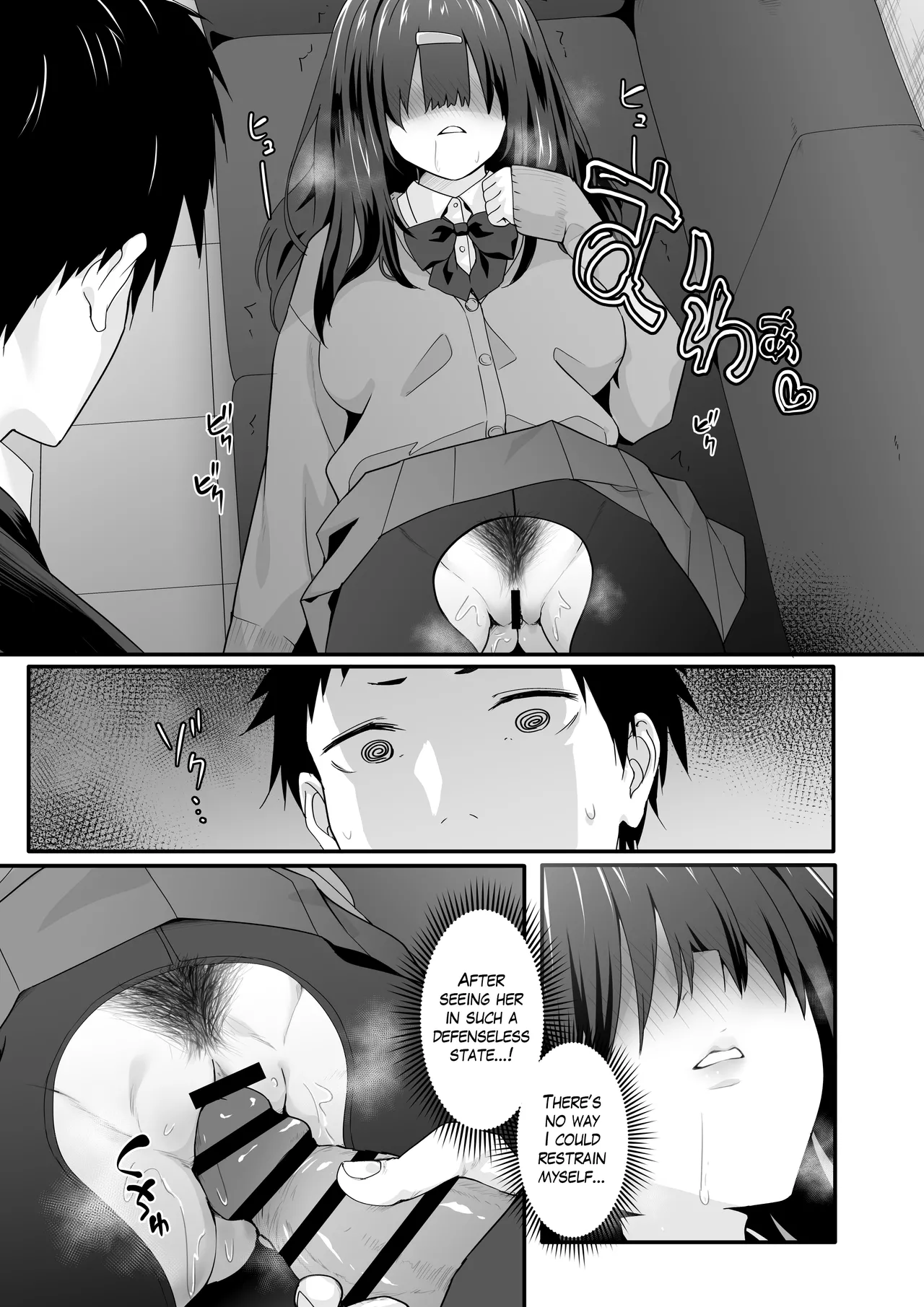 Please Forgive this Gloomy Girl for Being Such a Huge Pervert page 25