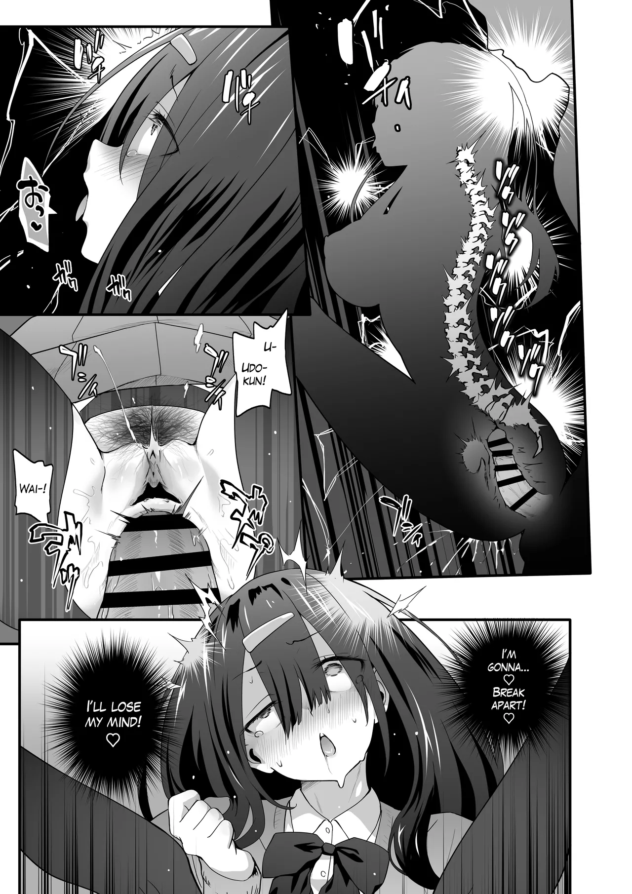 Please Forgive this Gloomy Girl for Being Such a Huge Pervert page 29