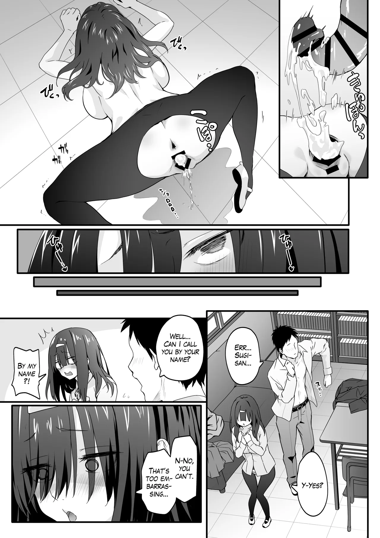 Please Forgive this Gloomy Girl for Being Such a Huge Pervert page 33