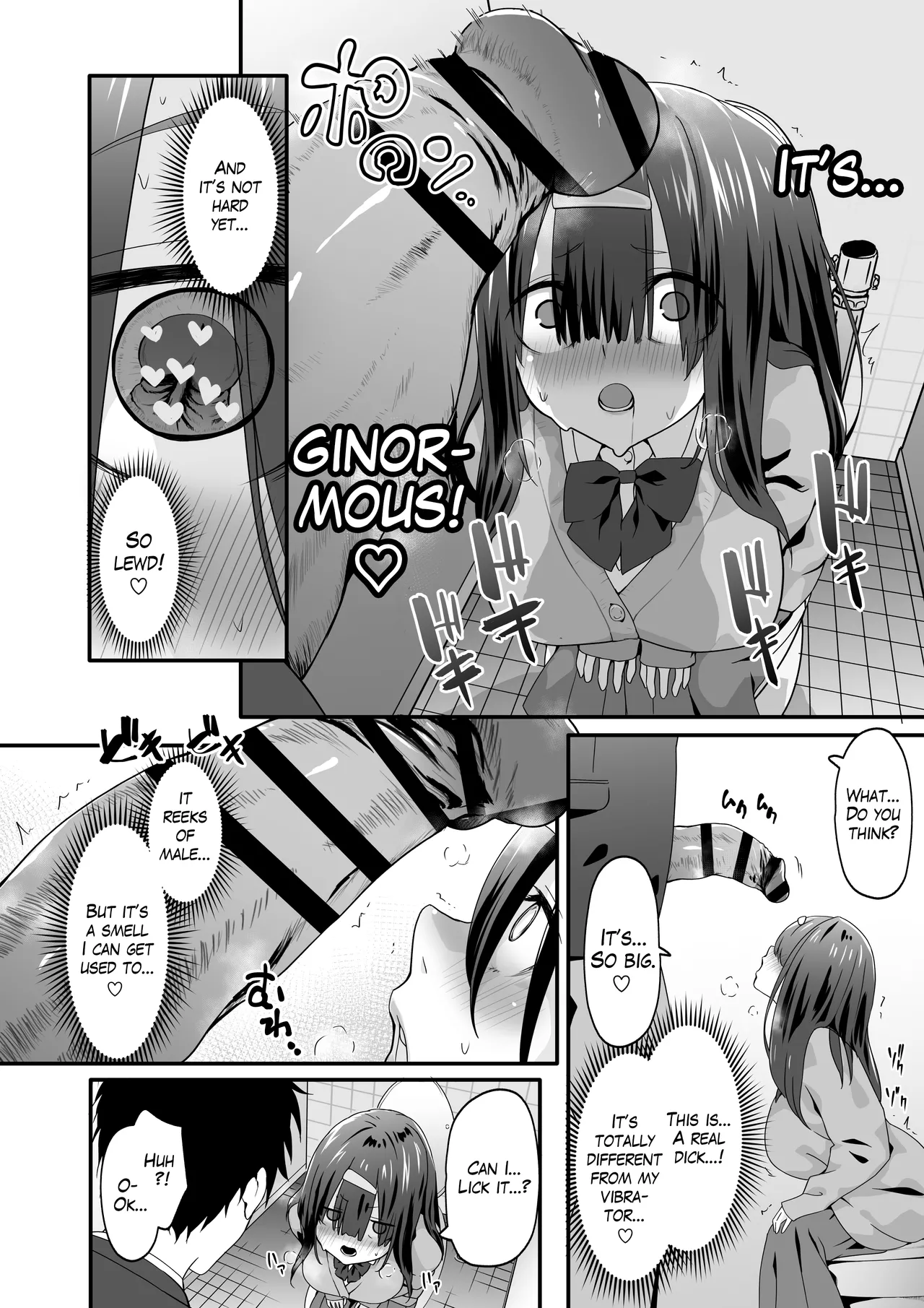 Please Forgive this Gloomy Girl for Being Such a Huge Pervert page 6