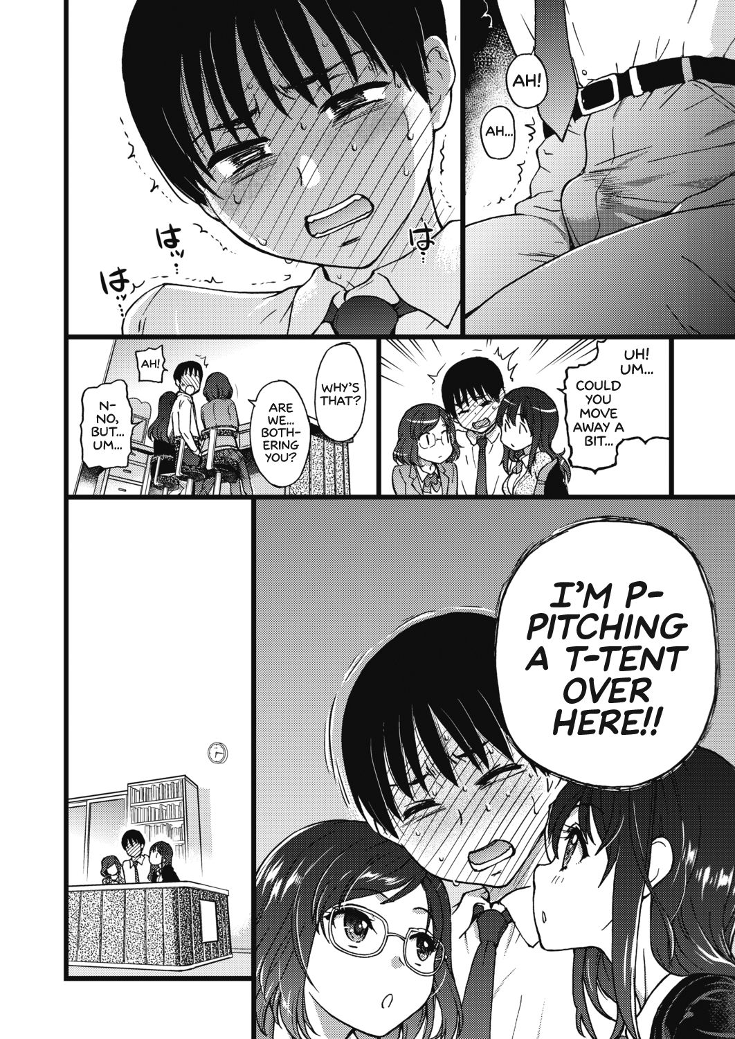 Please! Freeze! Please! #1 page 13