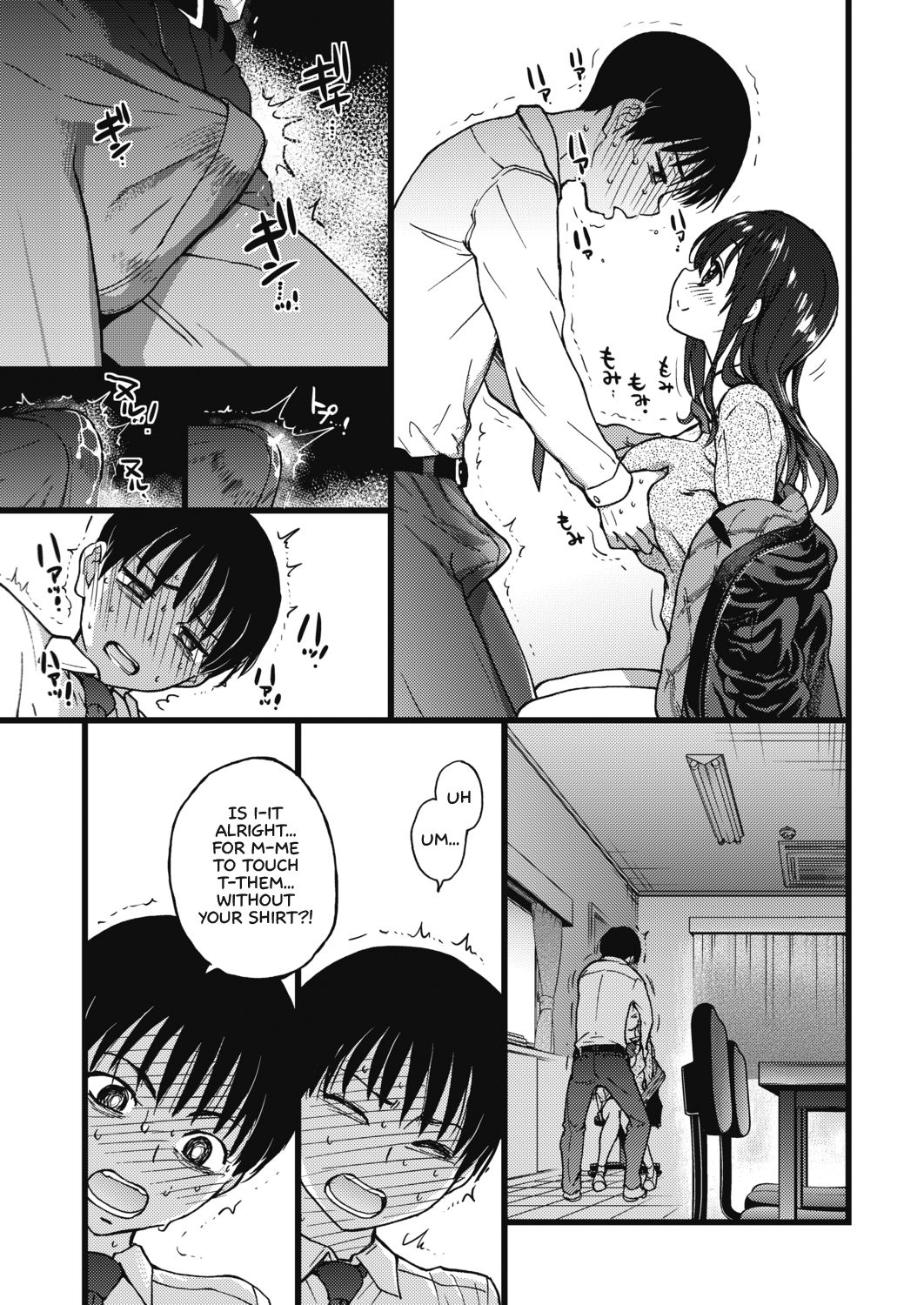 Please! Freeze! Please! #1 page 30