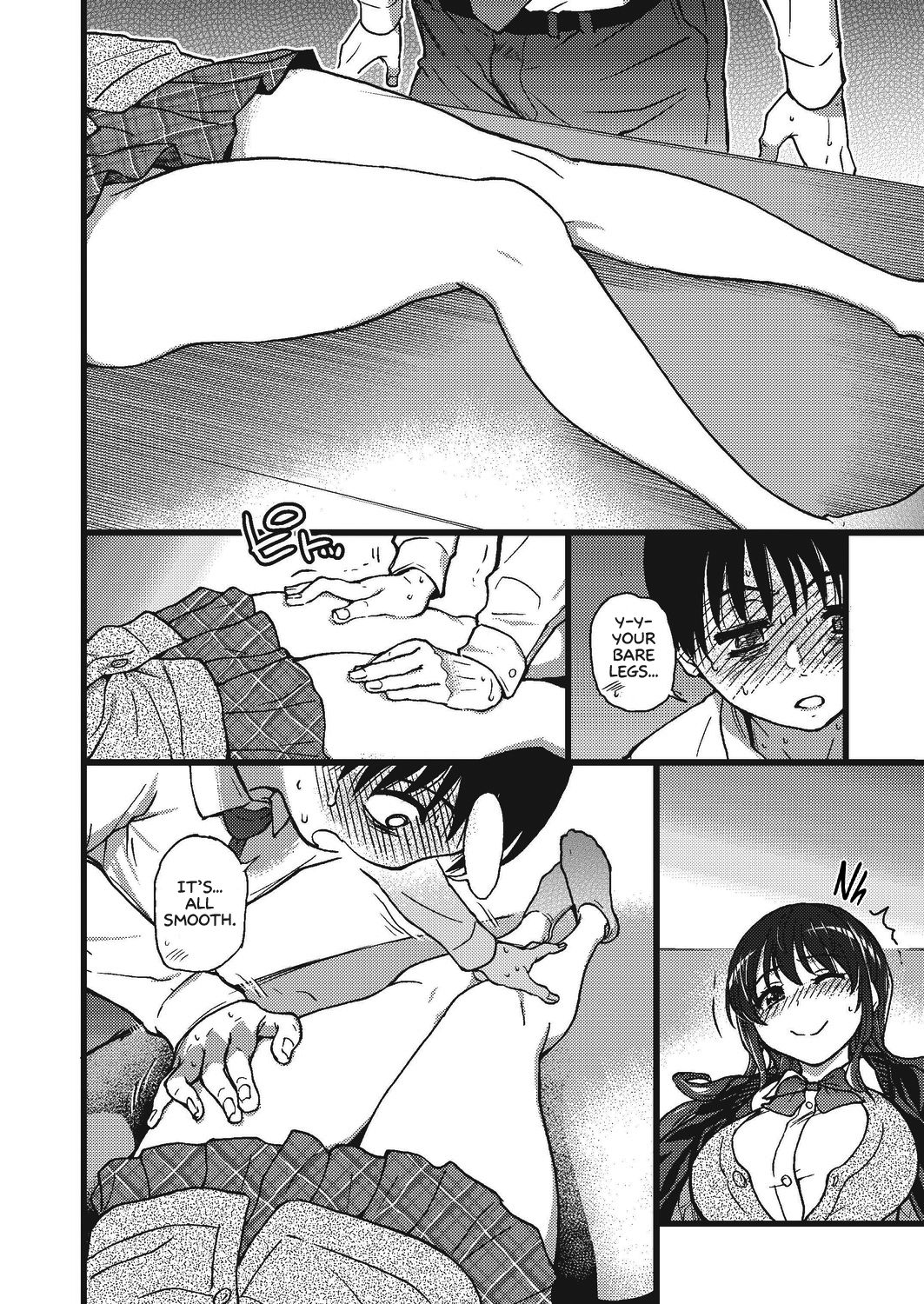 Please! Freeze! Please! #3 page 12