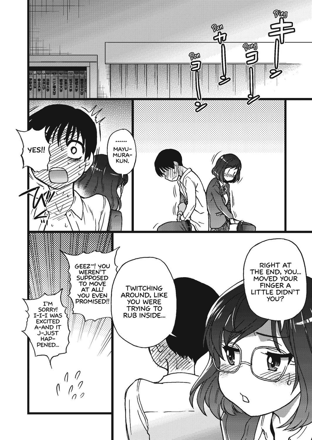Please! Freeze! Please! (English) 1-10 + After + Beyond and After page 110