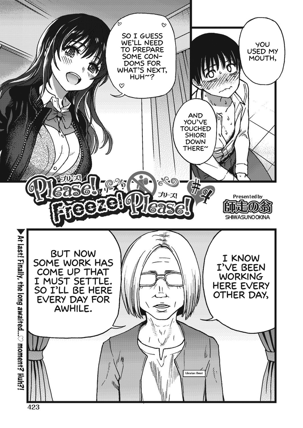 Please! Freeze! Please! (English) 1-10 + After + Beyond and After page 113