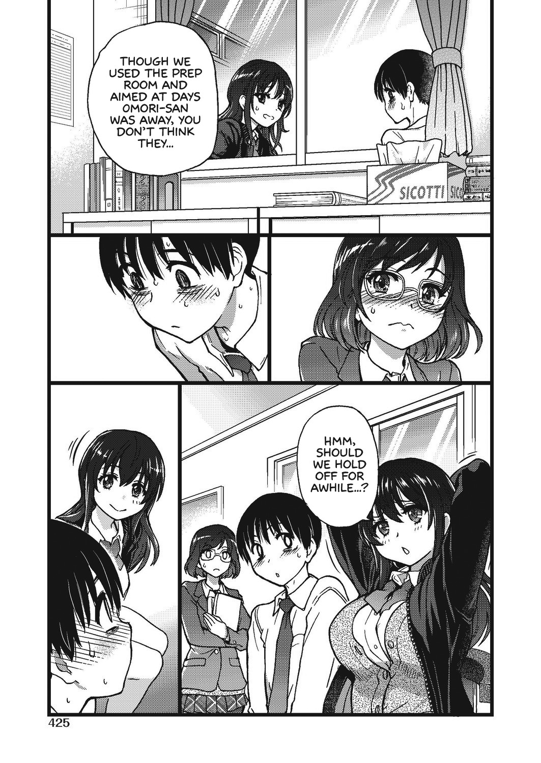 Please! Freeze! Please! (English) 1-10 + After + Beyond and After page 115