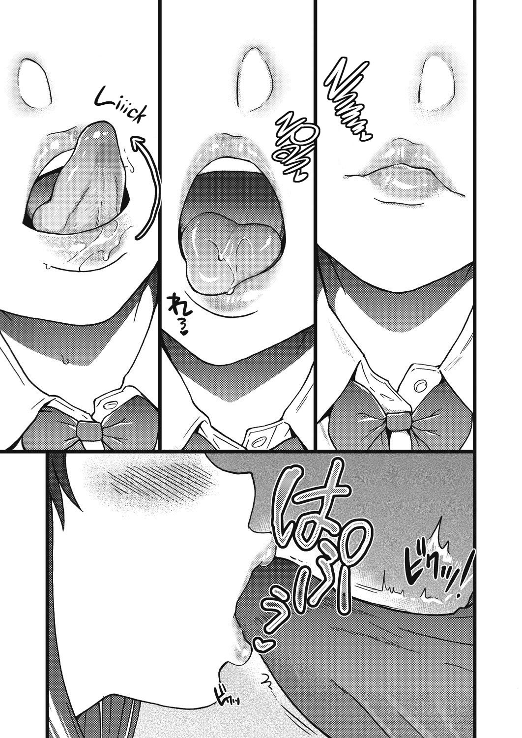 Please! Freeze! Please! (English) 1-10 + After + Beyond and After page 133
