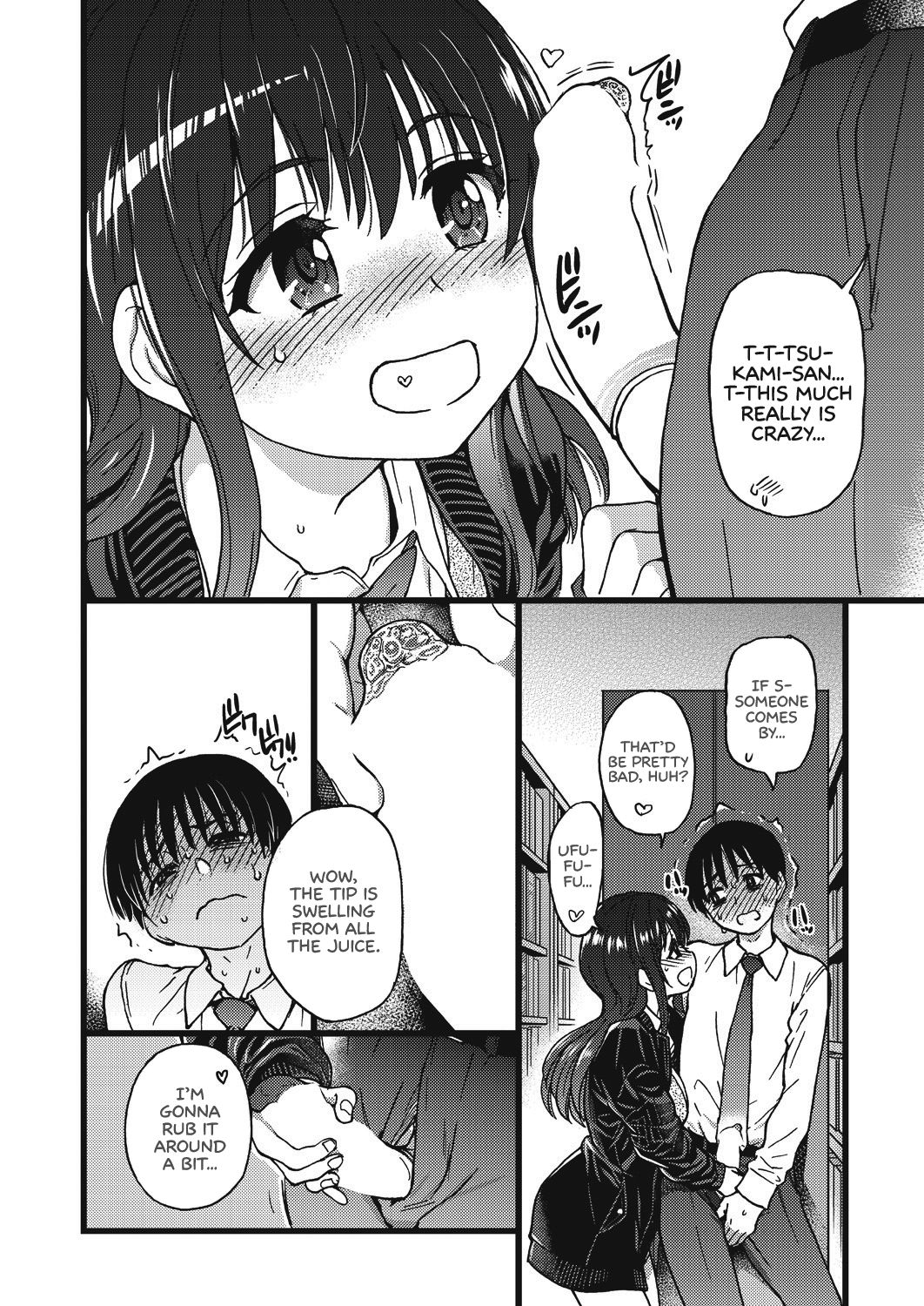 Please! Freeze! Please! (English) 1-10 + After + Beyond and After page 138