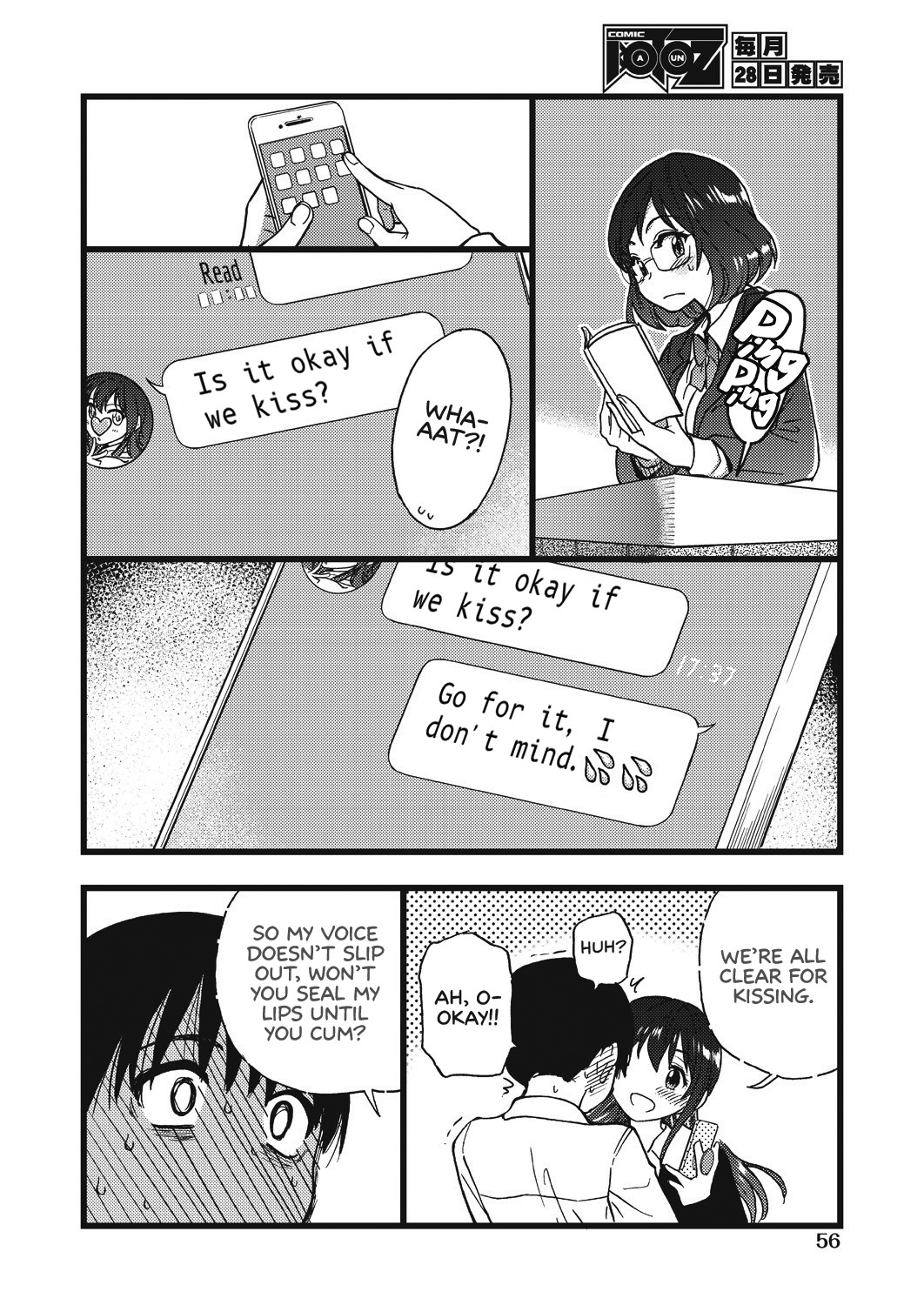 Please! Freeze! Please! (English) 1-10 + After + Beyond and After page 146
