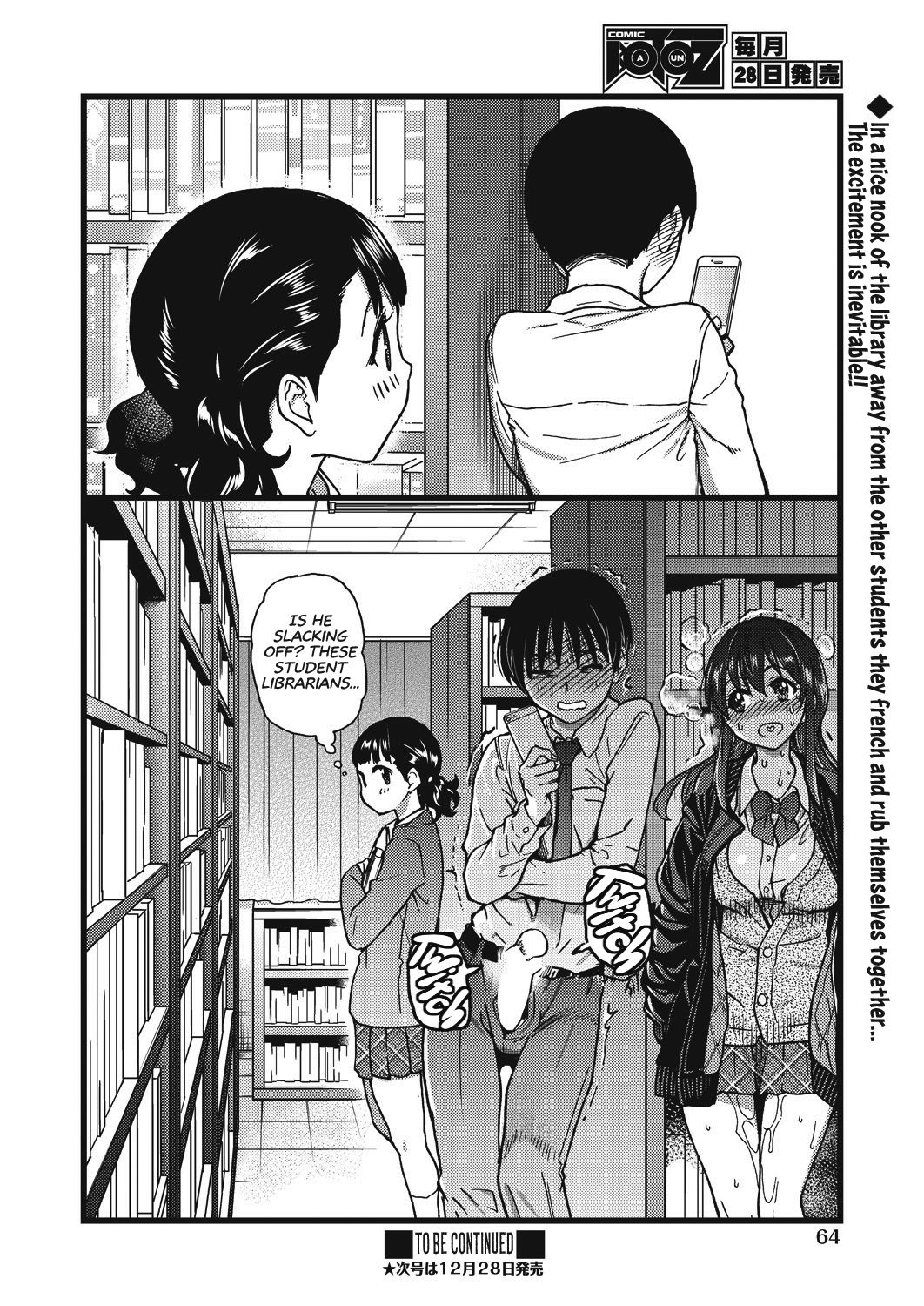 Please! Freeze! Please! (English) 1-10 + After + Beyond and After page 154
