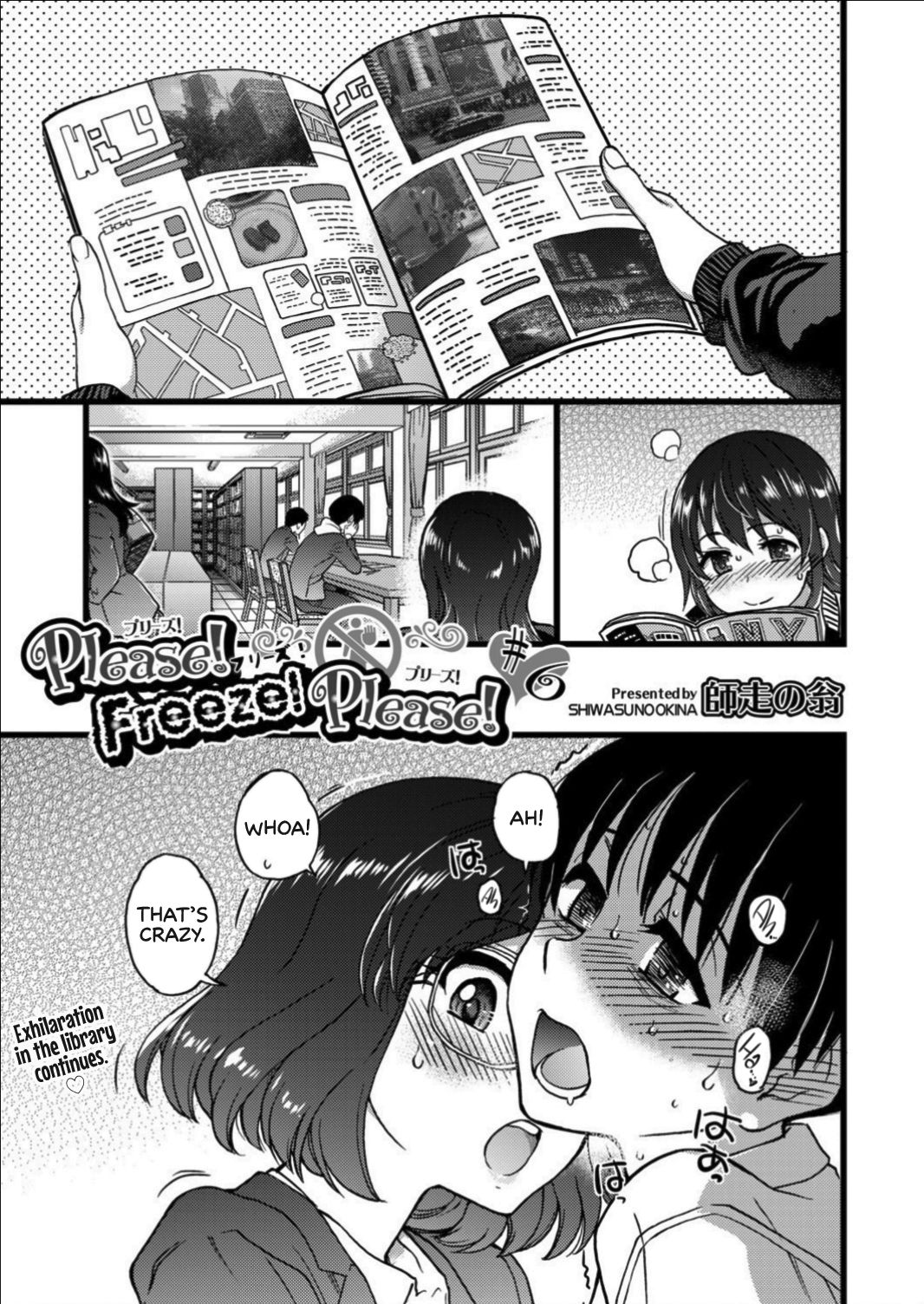 Please! Freeze! Please! (English) 1-10 + After + Beyond and After page 155