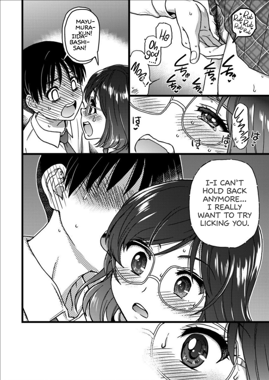 Please! Freeze! Please! (English) 1-10 + After + Beyond and After page 170