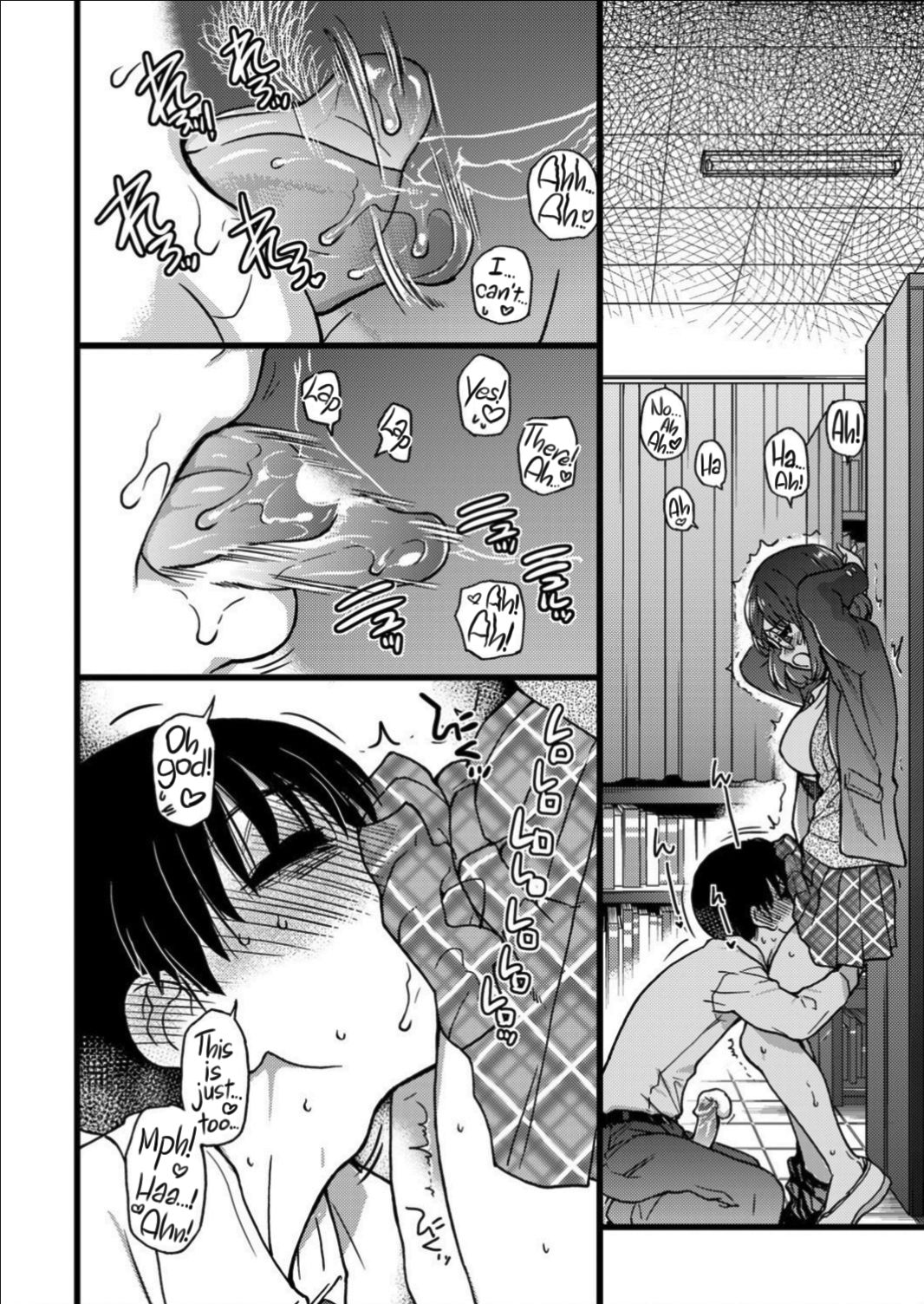 Please! Freeze! Please! (English) 1-10 + After + Beyond and After page 172