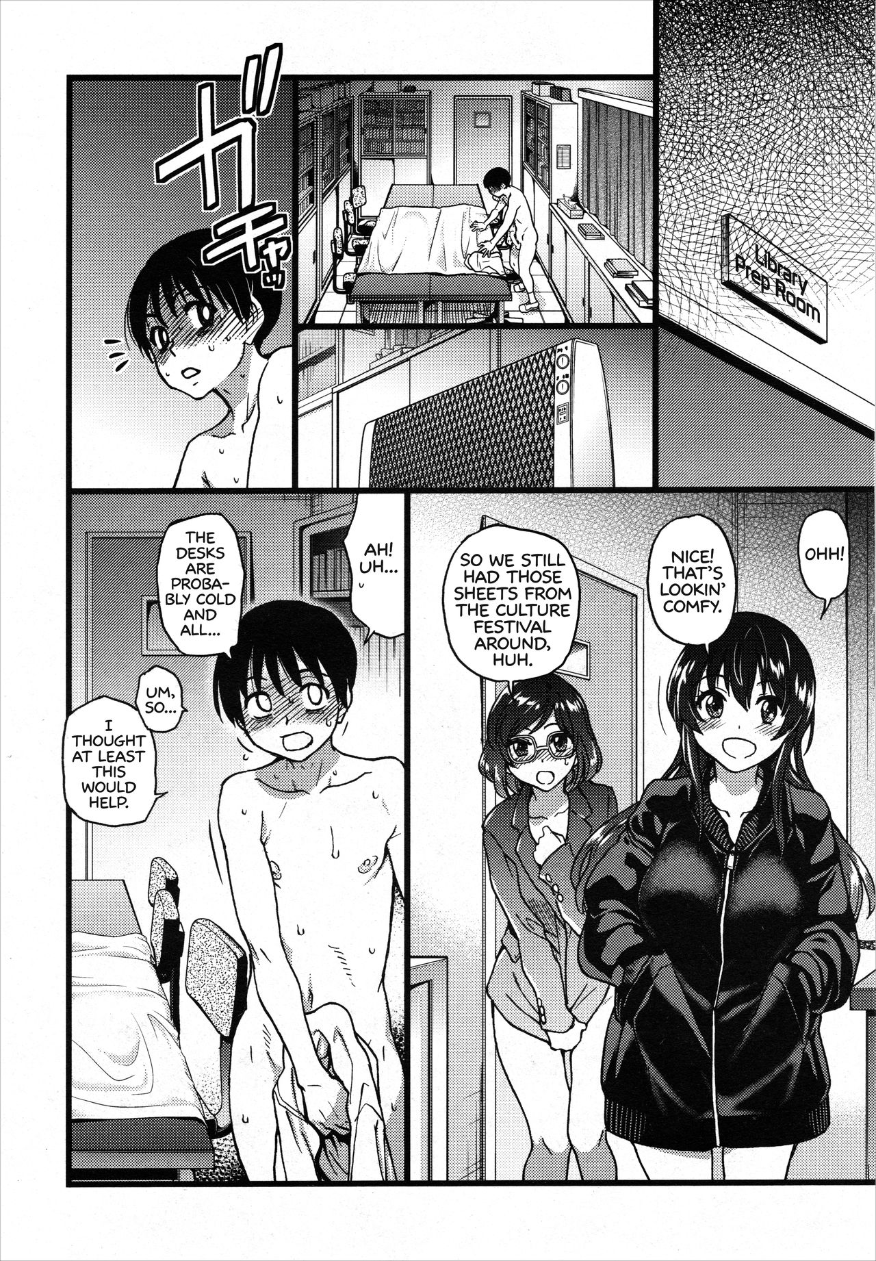 Please! Freeze! Please! (English) 1-10 + After + Beyond and After page 182