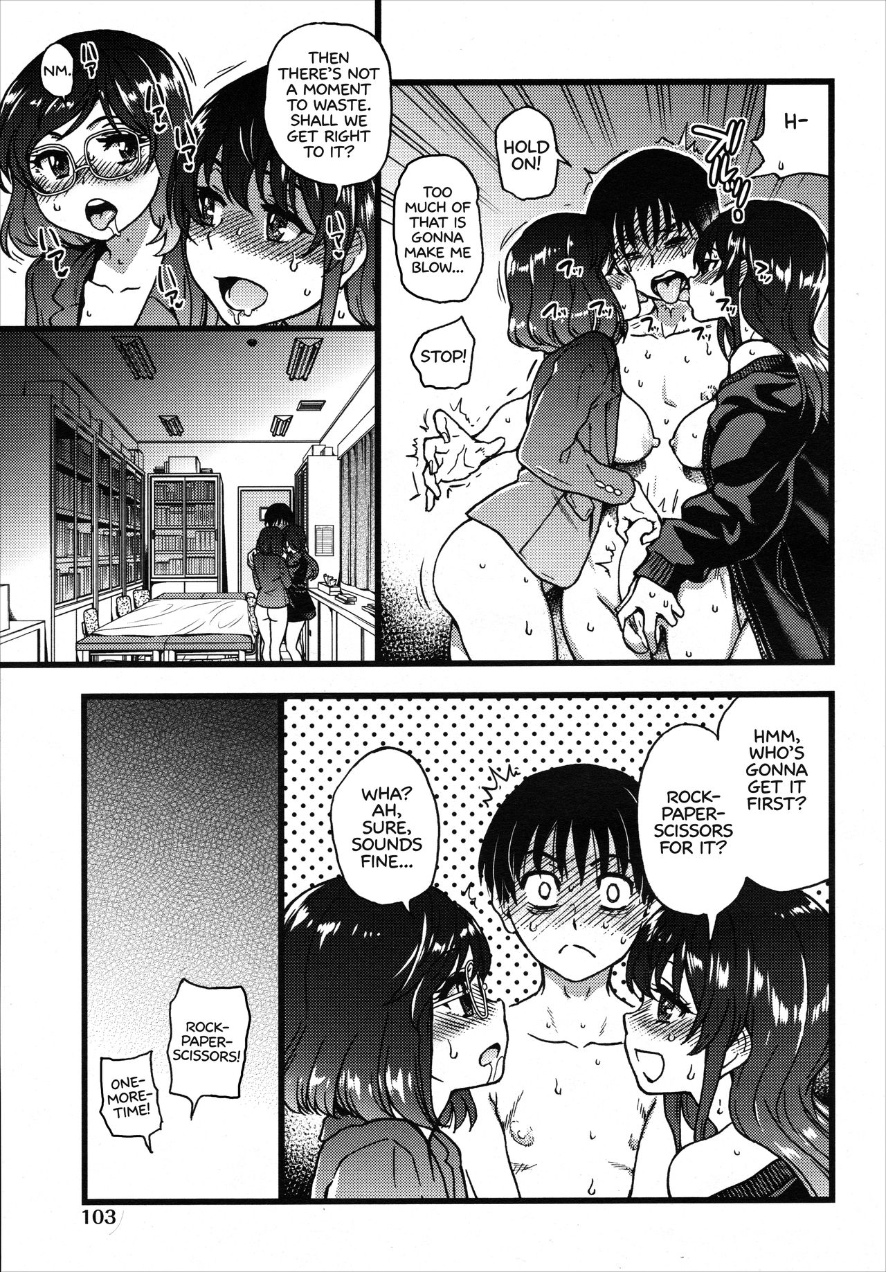 Please! Freeze! Please! (English) 1-10 + After + Beyond and After page 193