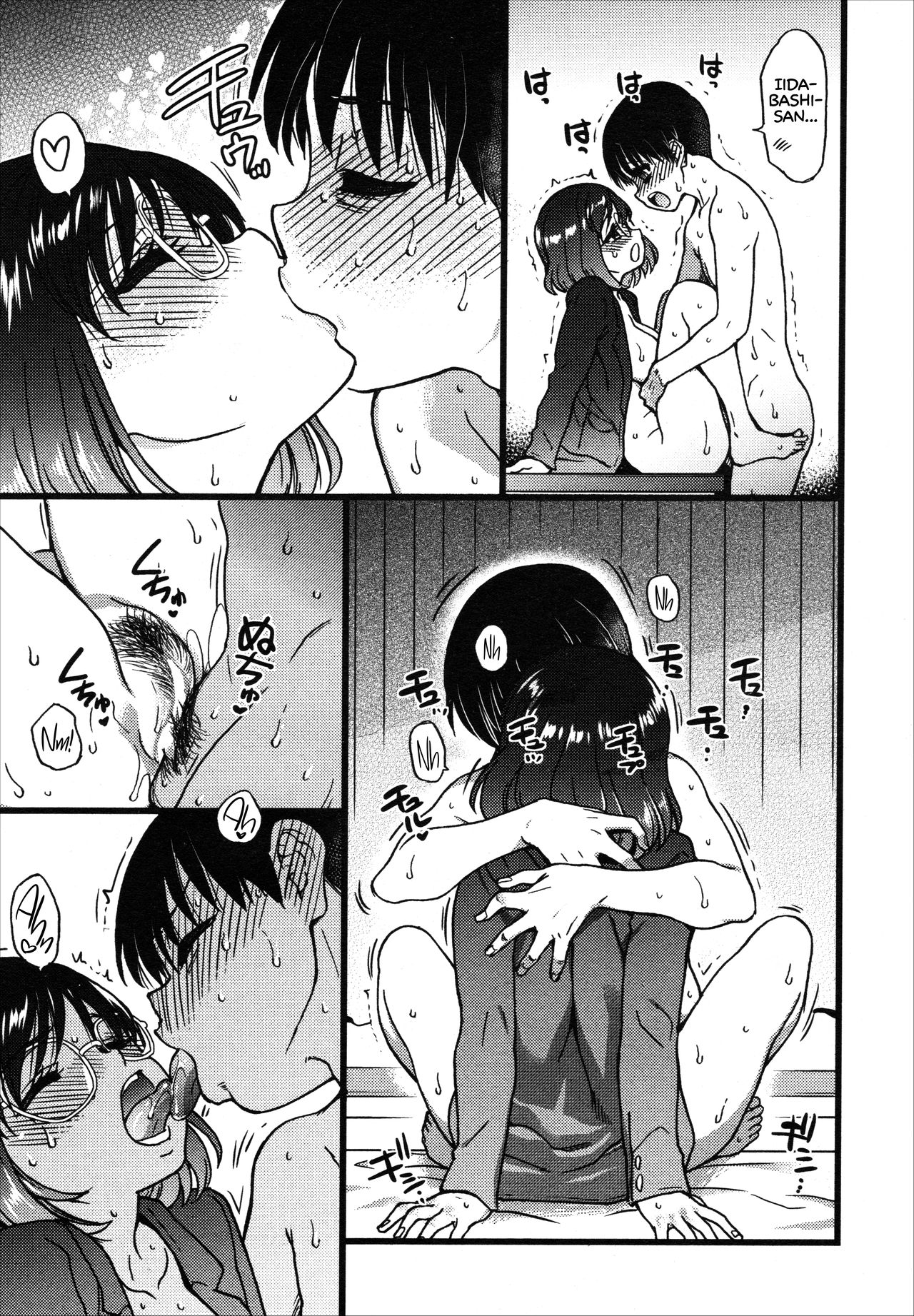 Please! Freeze! Please! (English) 1-10 + After + Beyond and After page 213