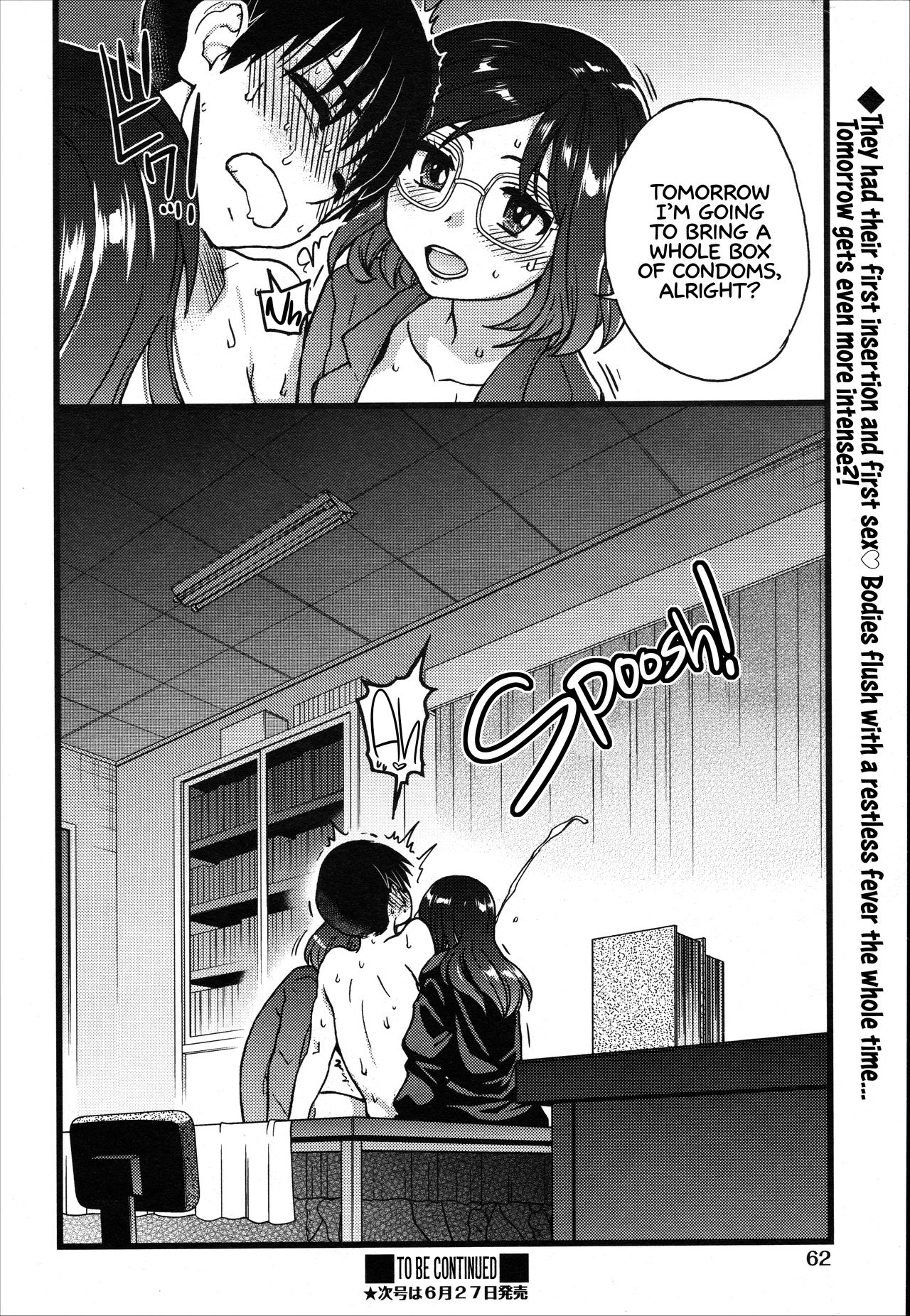 Please! Freeze! Please! (English) 1-10 + After + Beyond and After page 222