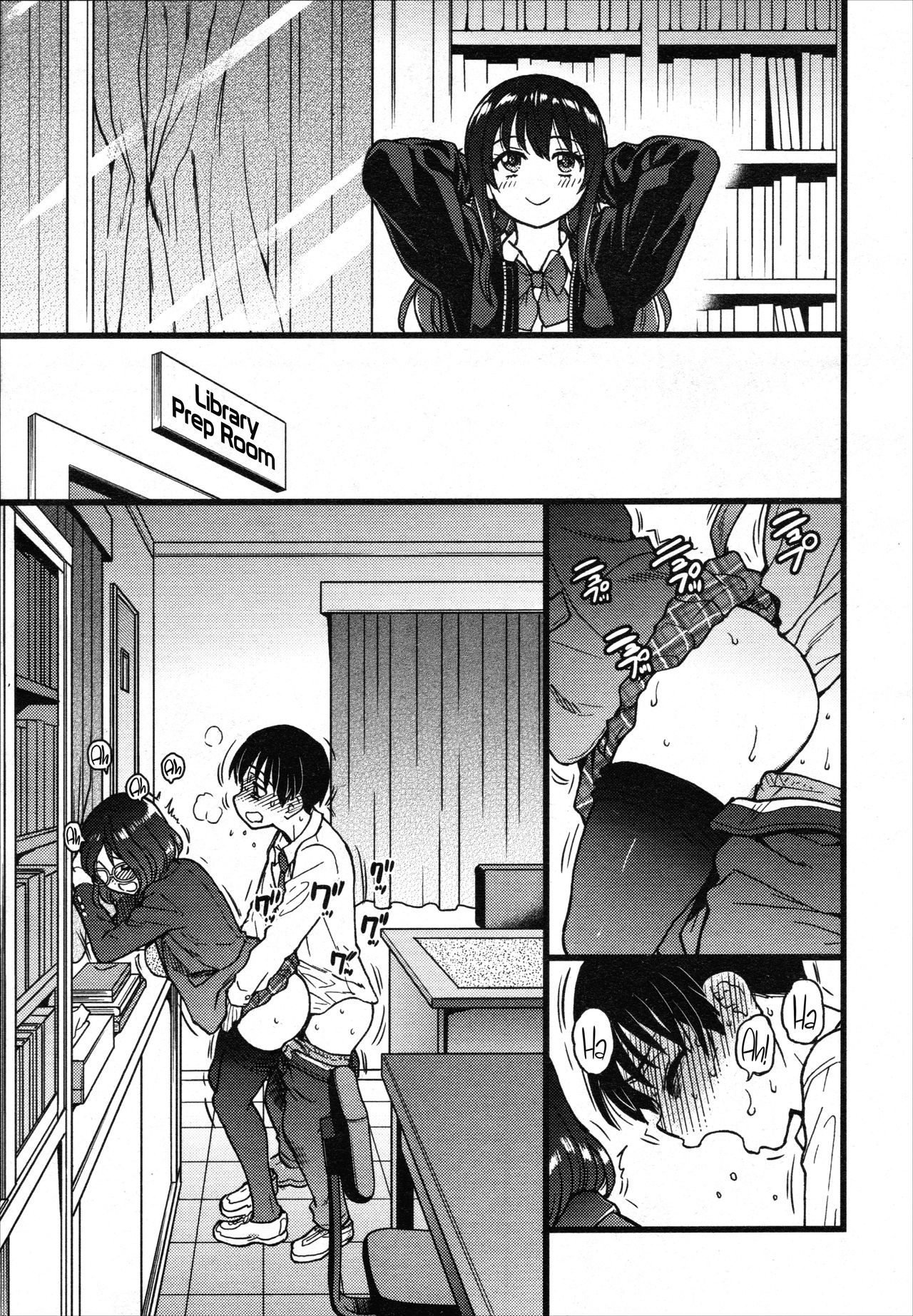 Please! Freeze! Please! (English) 1-10 + After + Beyond and After page 225