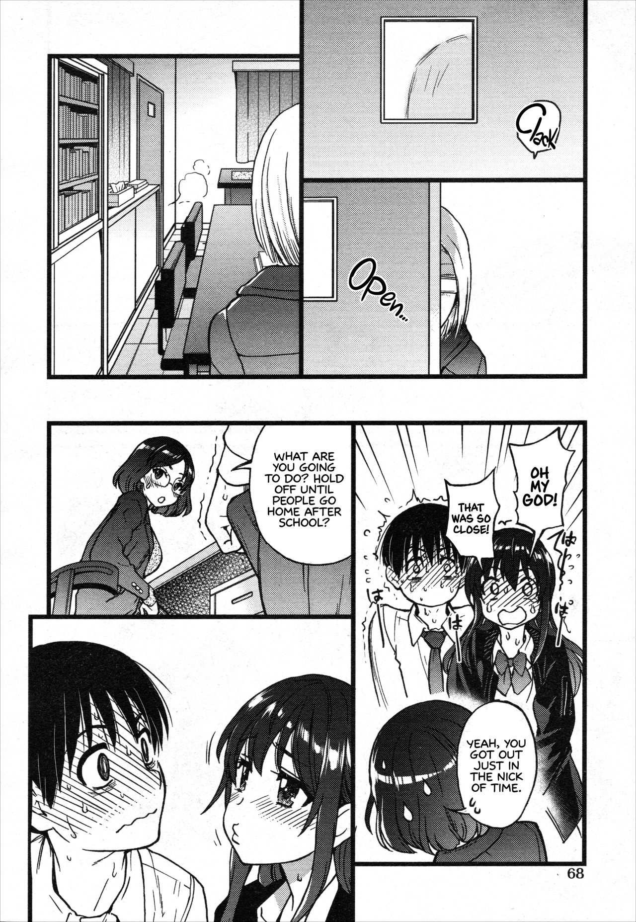 Please! Freeze! Please! (English) 1-10 + After + Beyond and After page 228