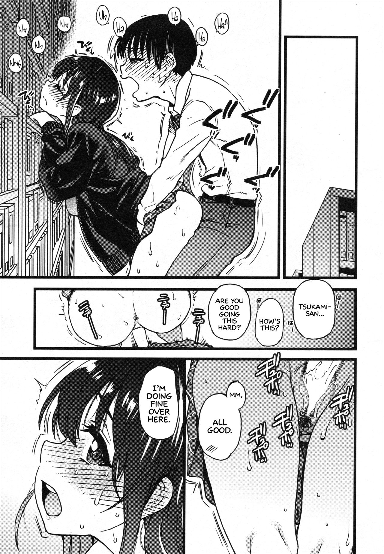 Please! Freeze! Please! (English) 1-10 + After + Beyond and After page 231