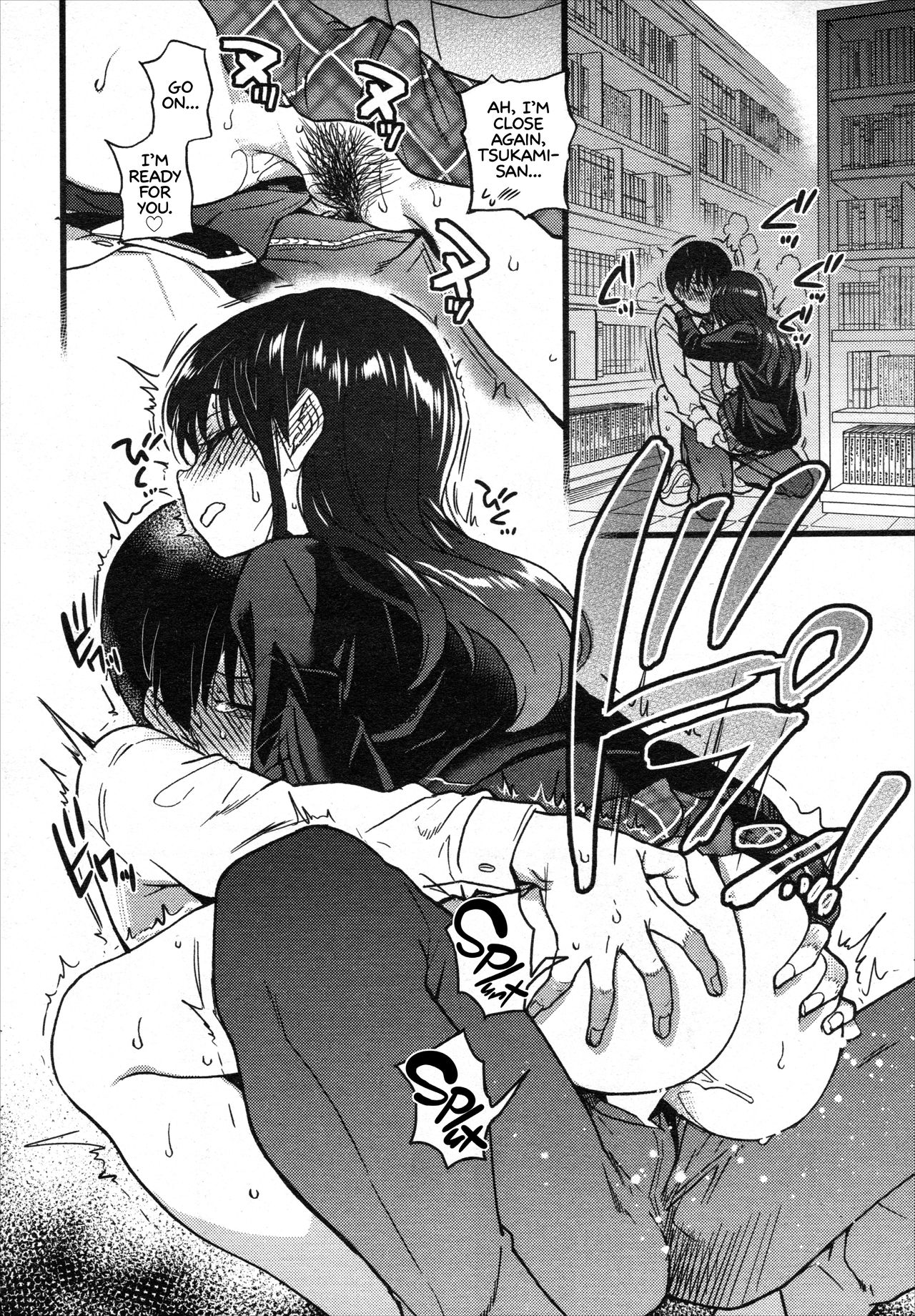 Please! Freeze! Please! (English) 1-10 + After + Beyond and After page 232
