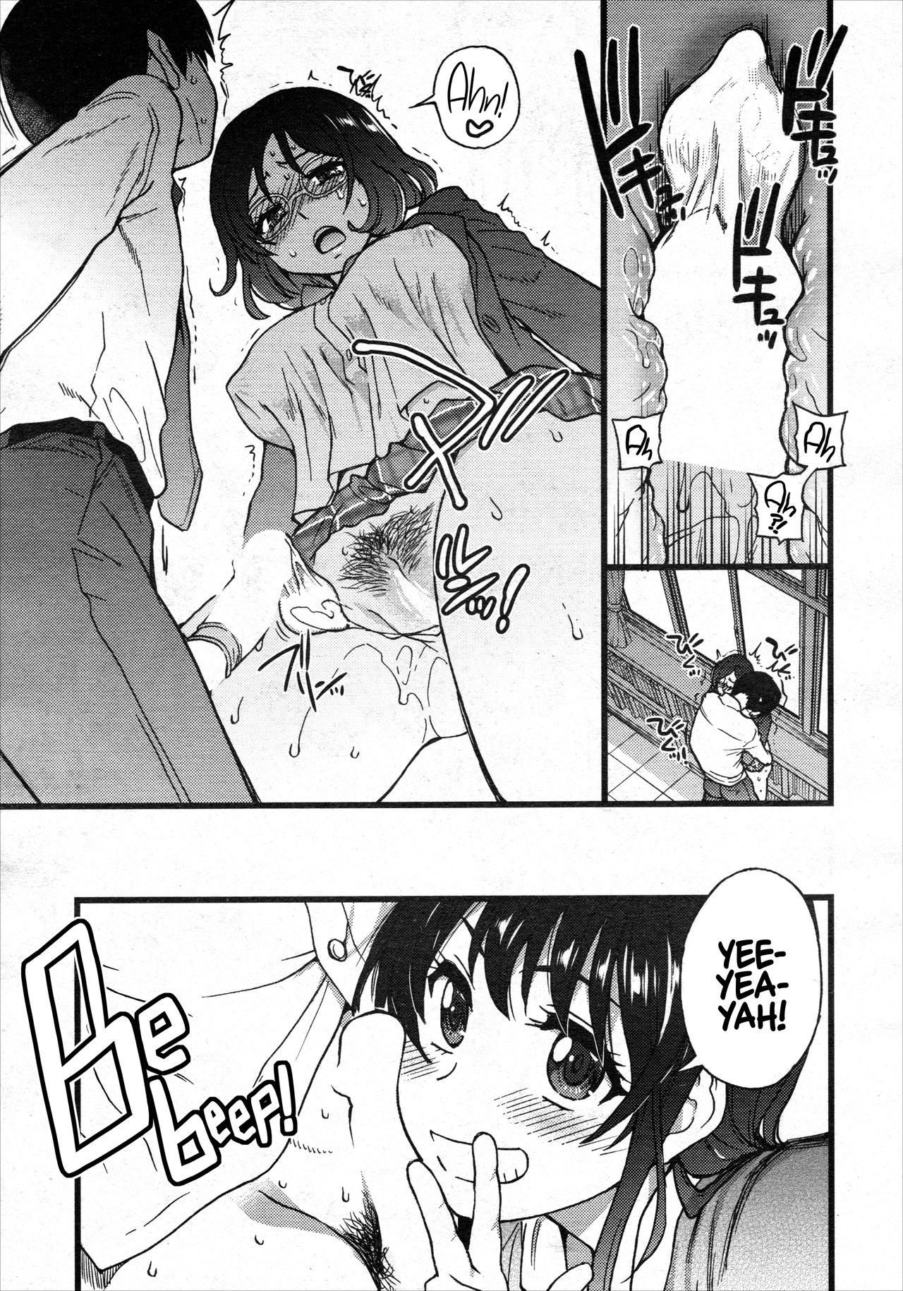 Please! Freeze! Please! (English) 1-10 + After + Beyond and After page 241