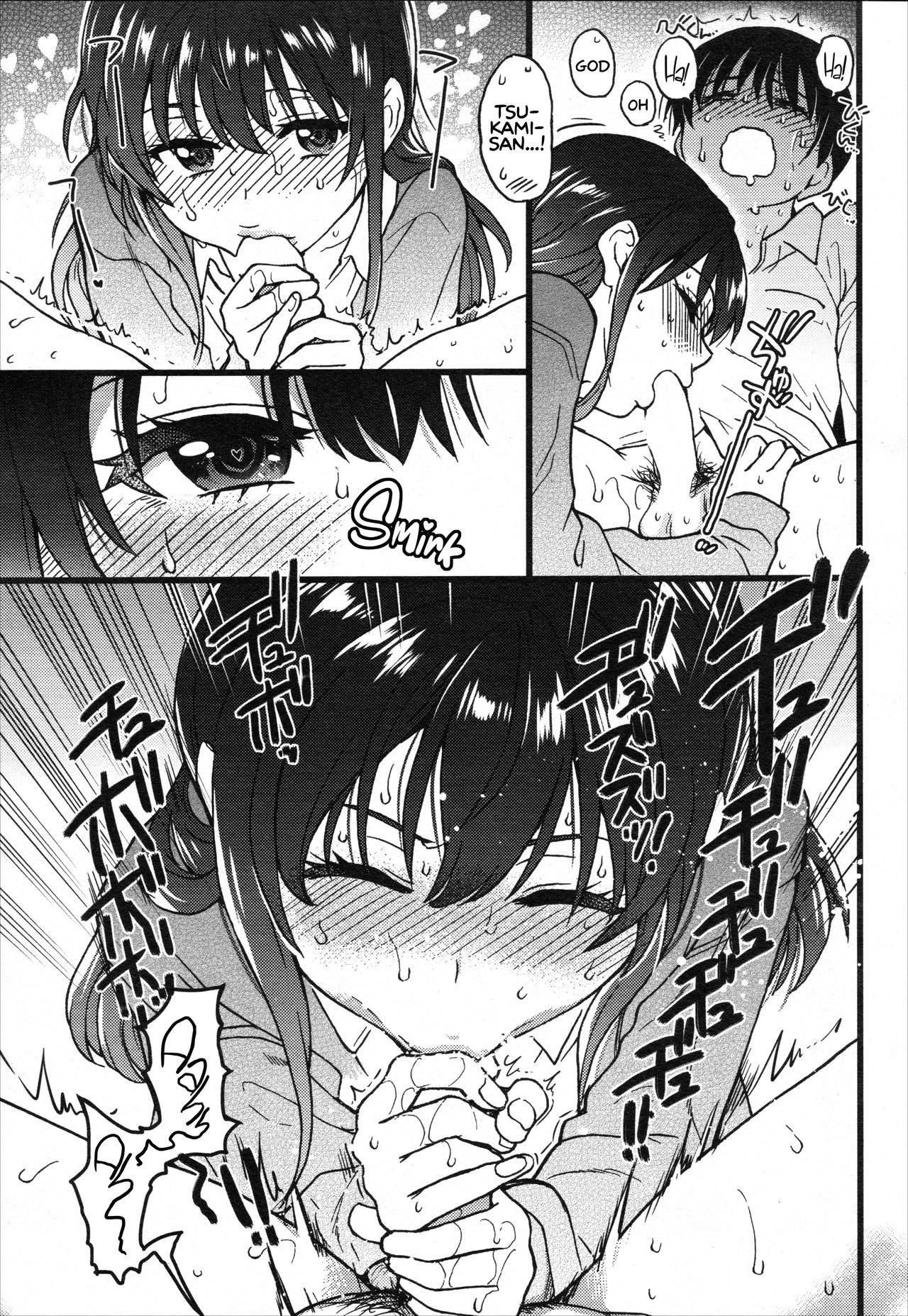 Please! Freeze! Please! (English) 1-10 + After + Beyond and After page 247